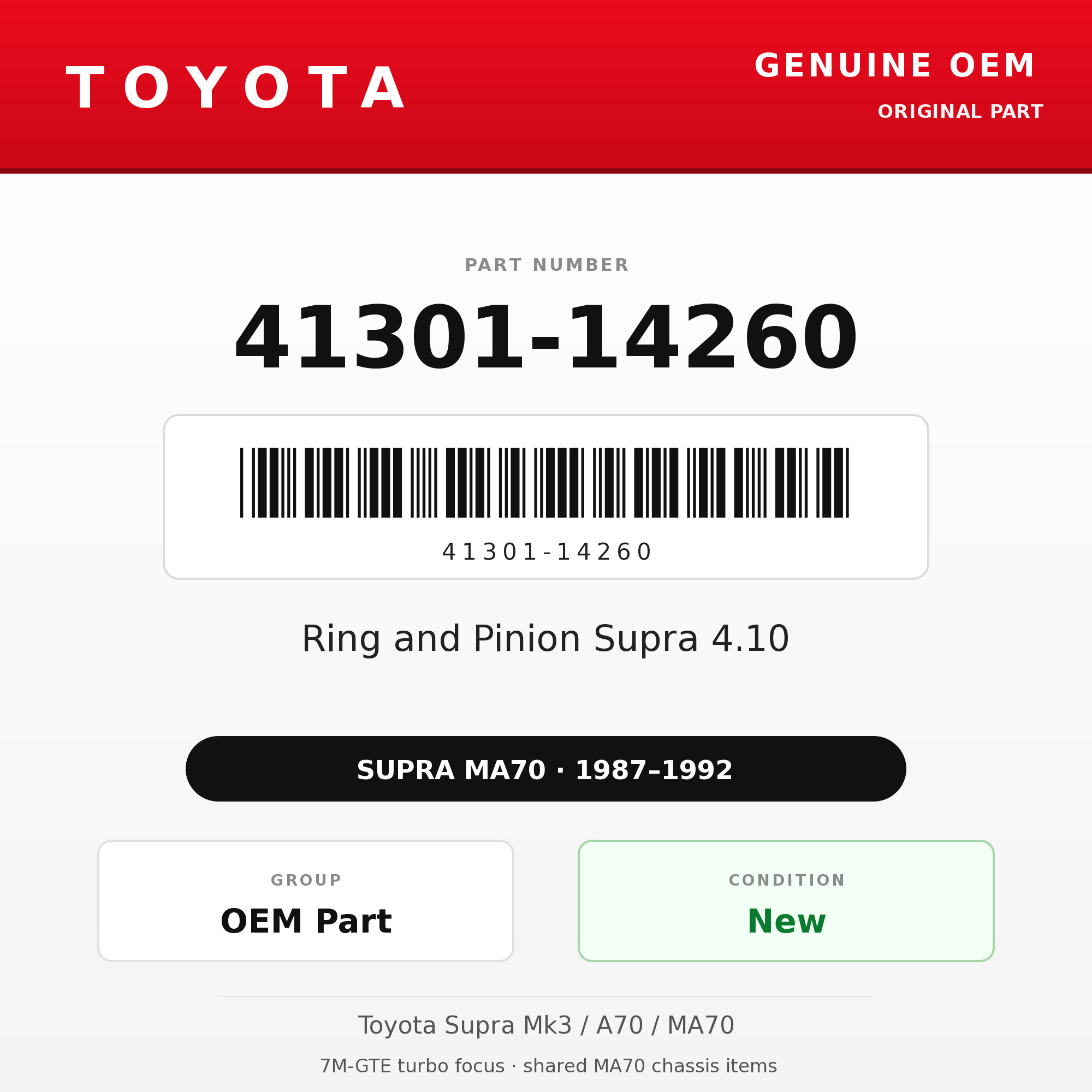 Genuine Toyota OEM 41301-14260 - Ring and Pinion Supra 4.10 (87-92 Supra)