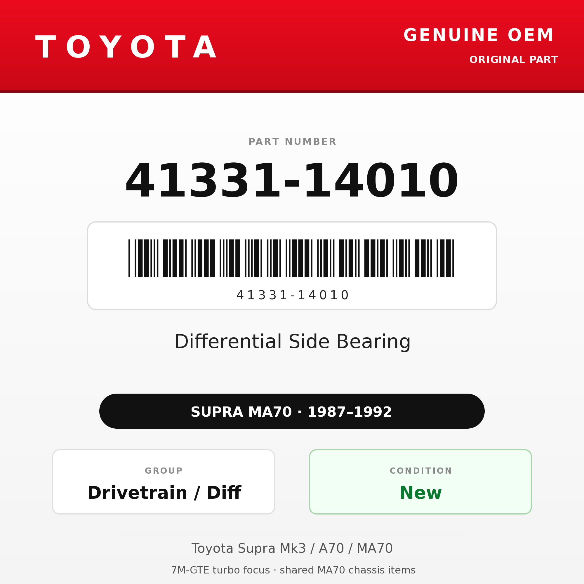 Genuine Toyota OEM 41331-14010 - Differential Side Bearing (87-92 Supra)
