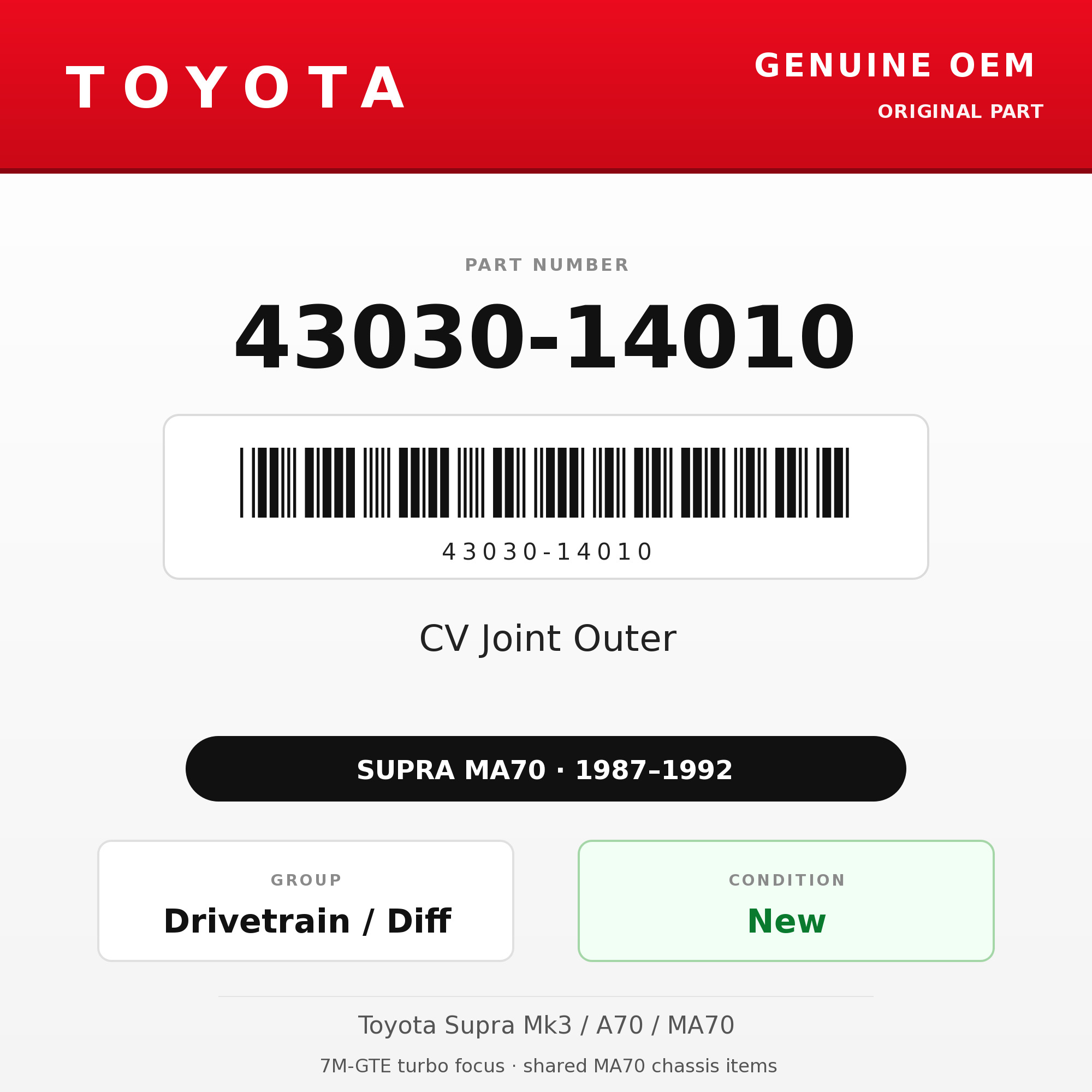 Genuine Toyota OEM 43030-14010 - CV Joint Outer (87-92 Supra)