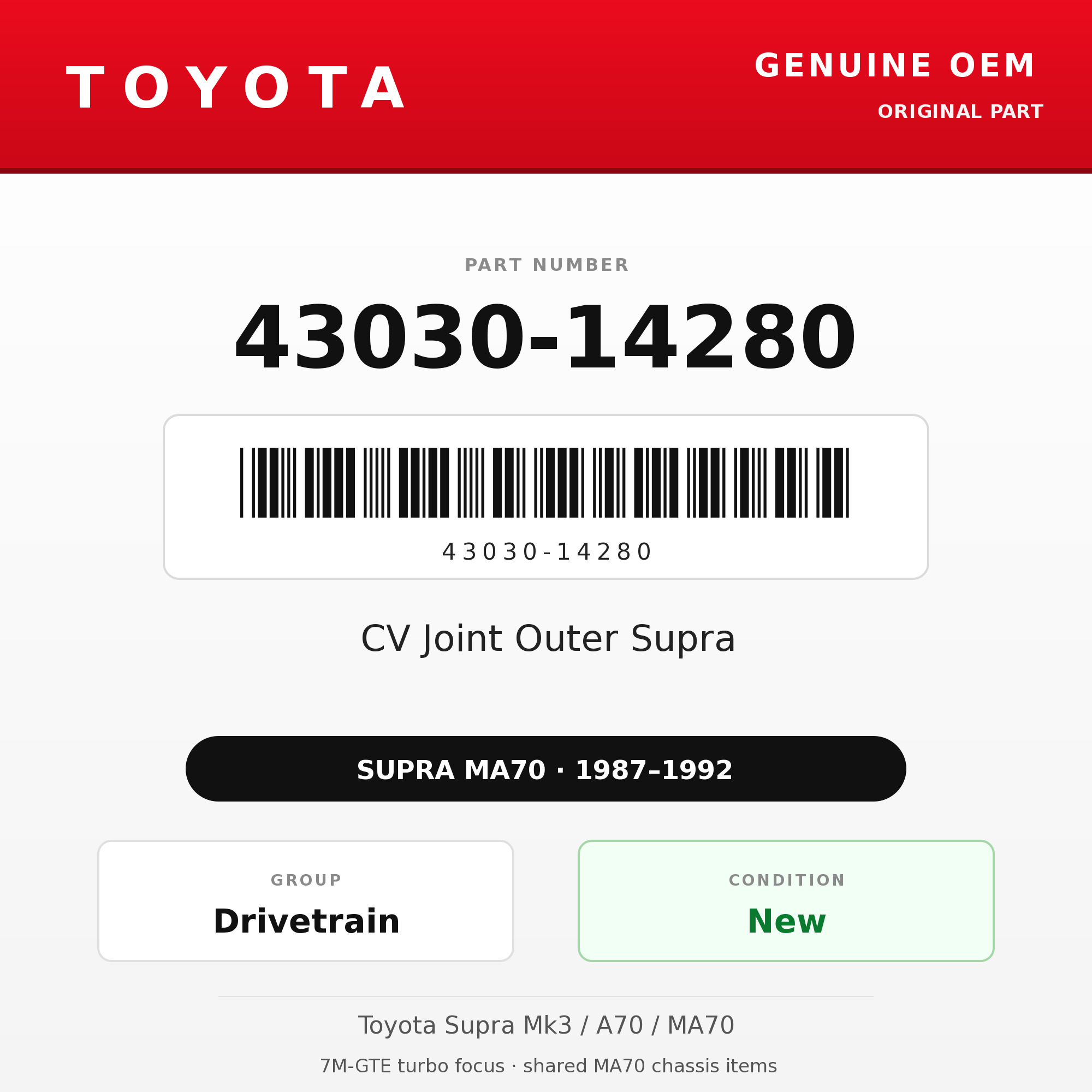 Genuine Toyota OEM 43030-14280 - CV Joint Outer Supra (each) (87-92 Supra)