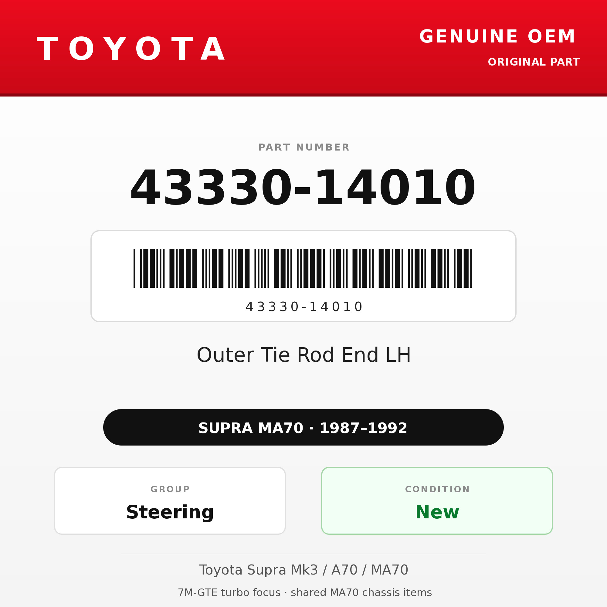 Genuine Toyota OEM 43330-14010 - Outer Tie Rod End LH (87-92 Supra)