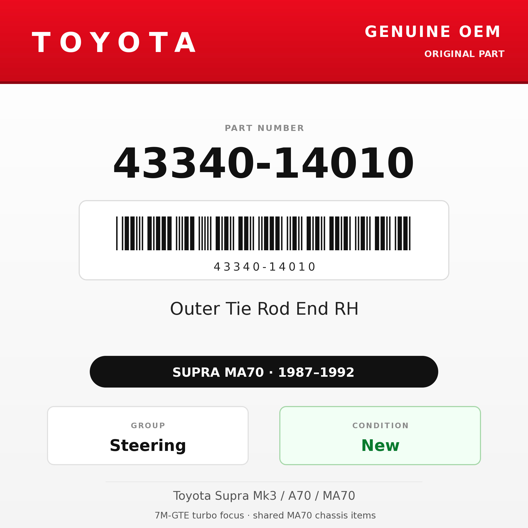 Genuine Toyota OEM 43340-14010 - Outer Tie Rod End RH (87-92 Supra)