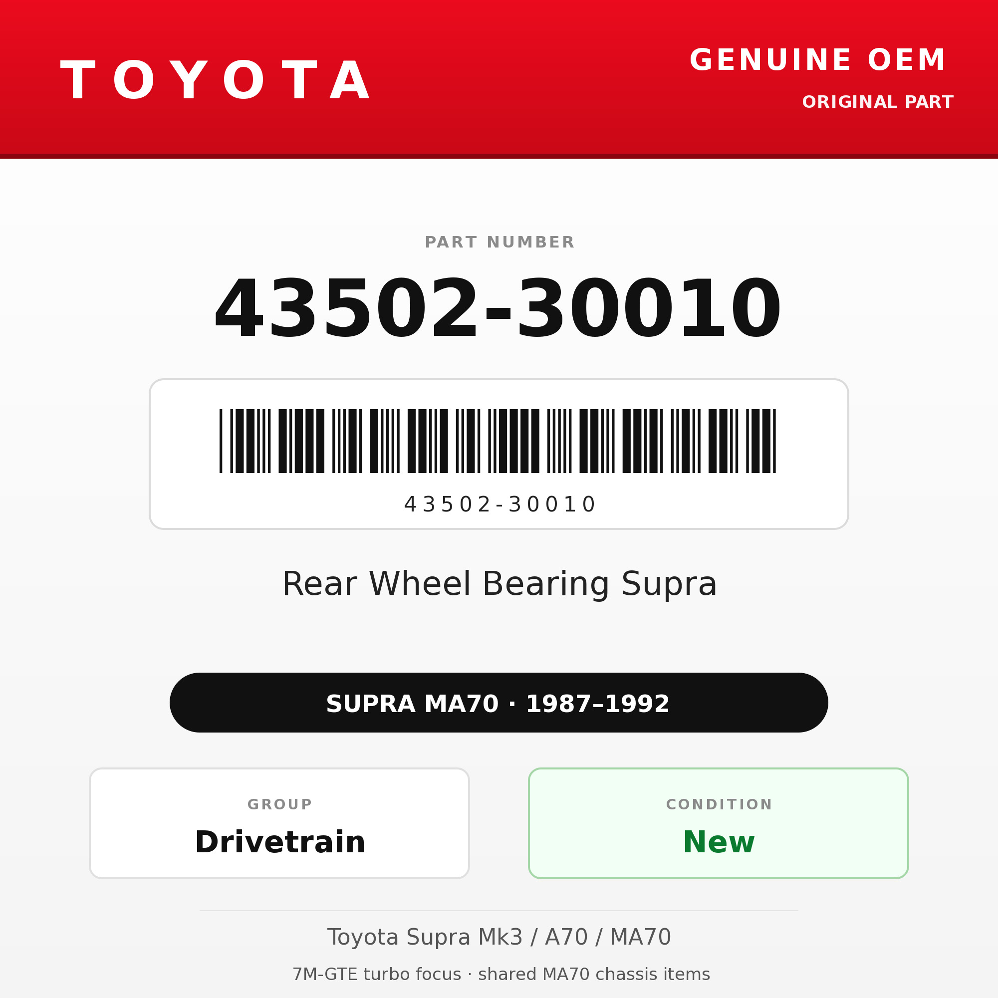 Genuine Toyota OEM 43502-30010 - Rear Wheel Bearing Supra (each) (87-92 Supra)