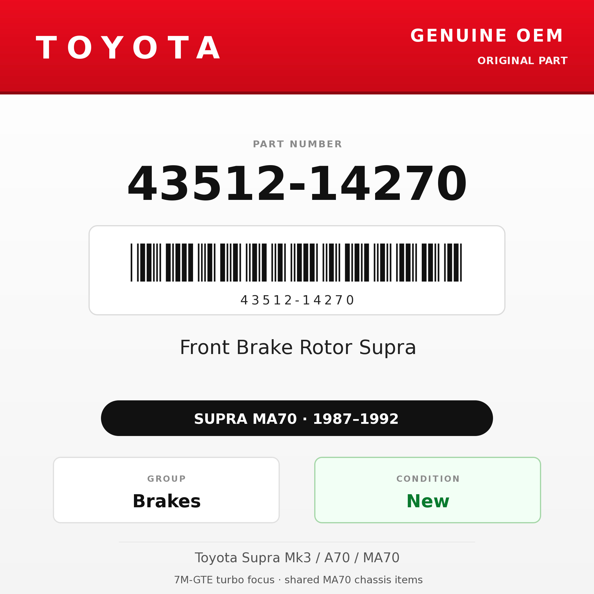 Genuine Toyota OEM 43512-14270 - Front Brake Rotor Supra (each) (87-92 Supra)