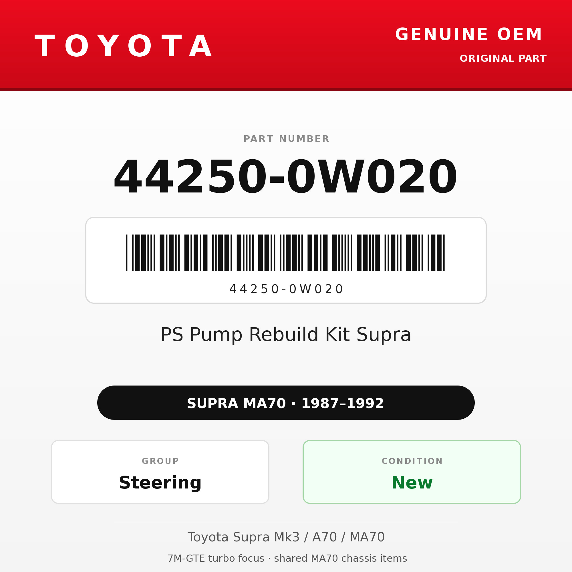 Genuine Toyota OEM 44250-0W020 - PS Pump Rebuild Kit Supra (87-92 Supra)