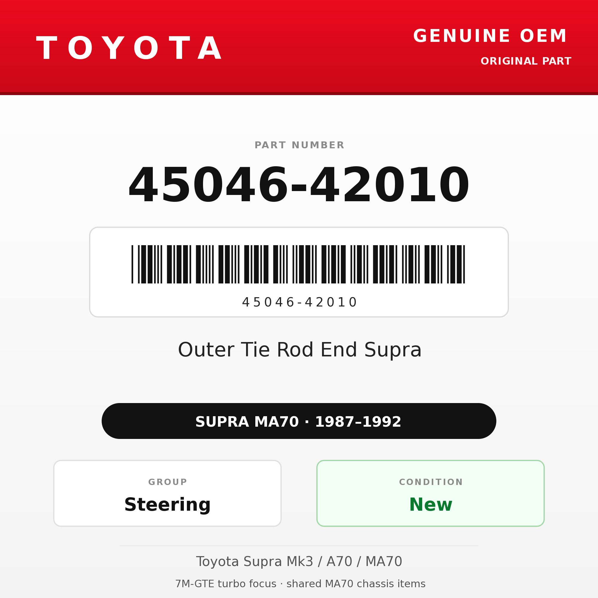 Genuine Toyota OEM 45046-42010 - 87-92 Outer Tie Rod End Supra (87-92 Supra)