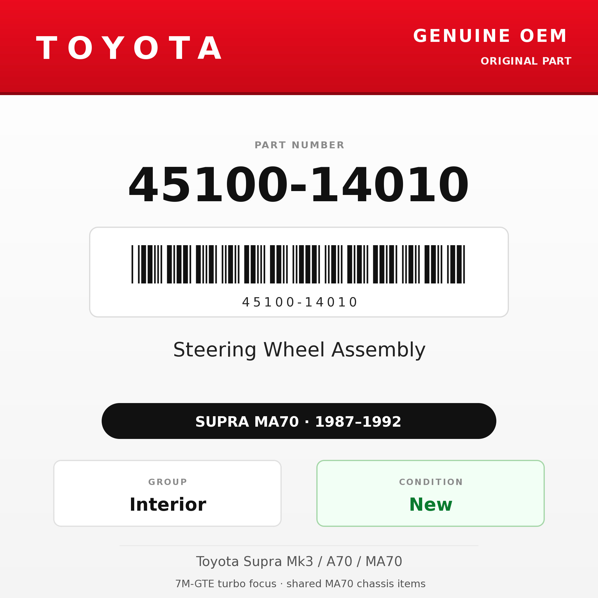 Genuine Toyota OEM 45100-14010 - Steering Wheel Assembly (87-92 Supra)