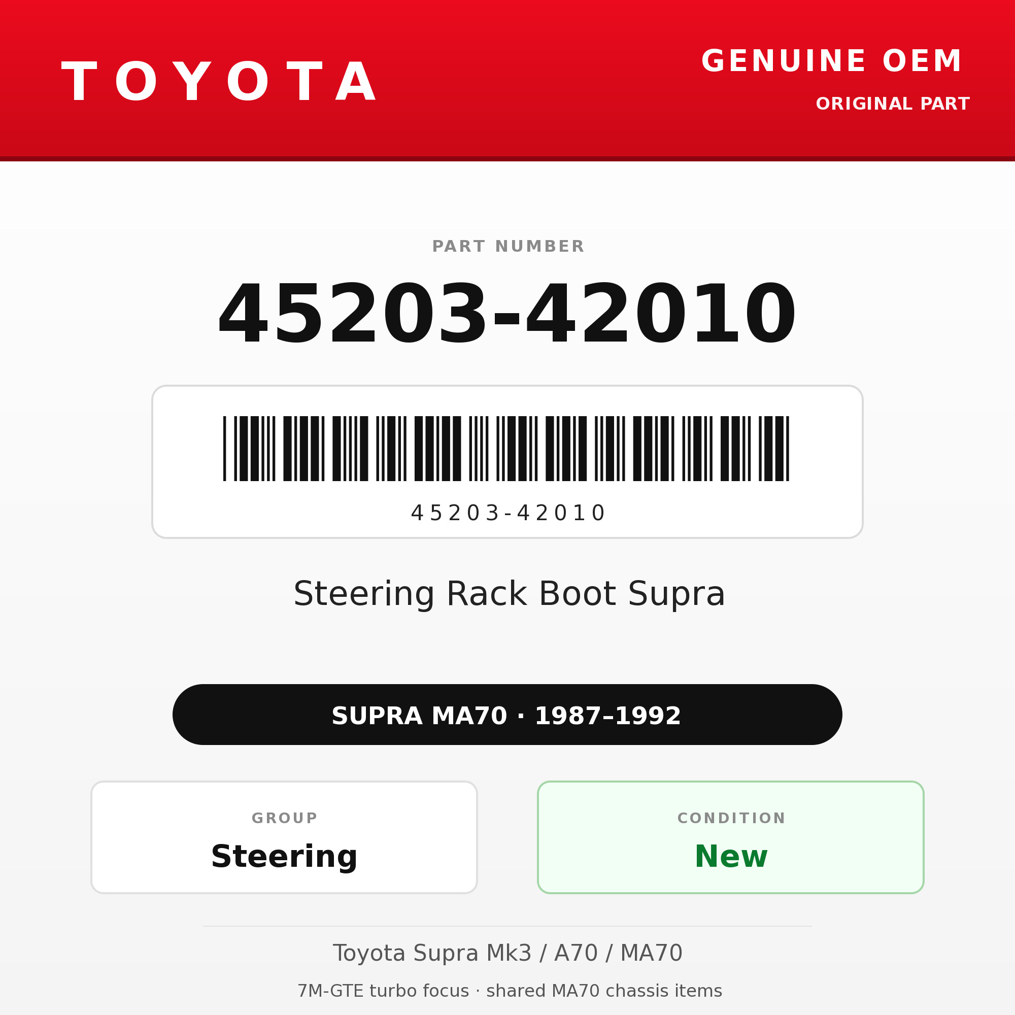 Genuine Toyota OEM 45203-42010 - Steering Rack Boot Supra (87-92 Supra)