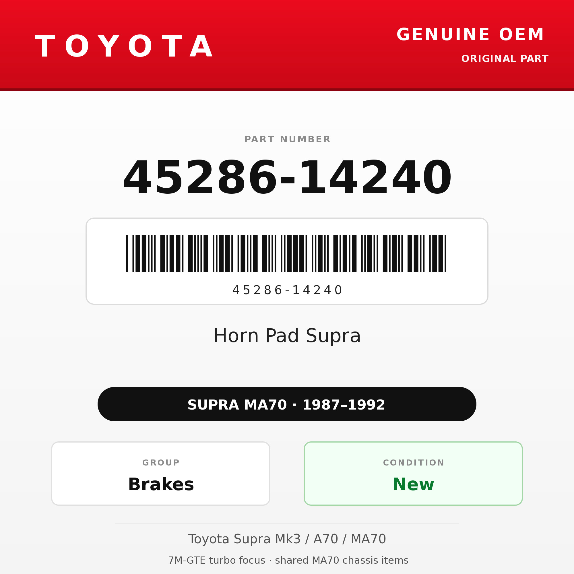 Genuine Toyota OEM 45286-14240 - Horn Pad Supra (87-92 Supra)