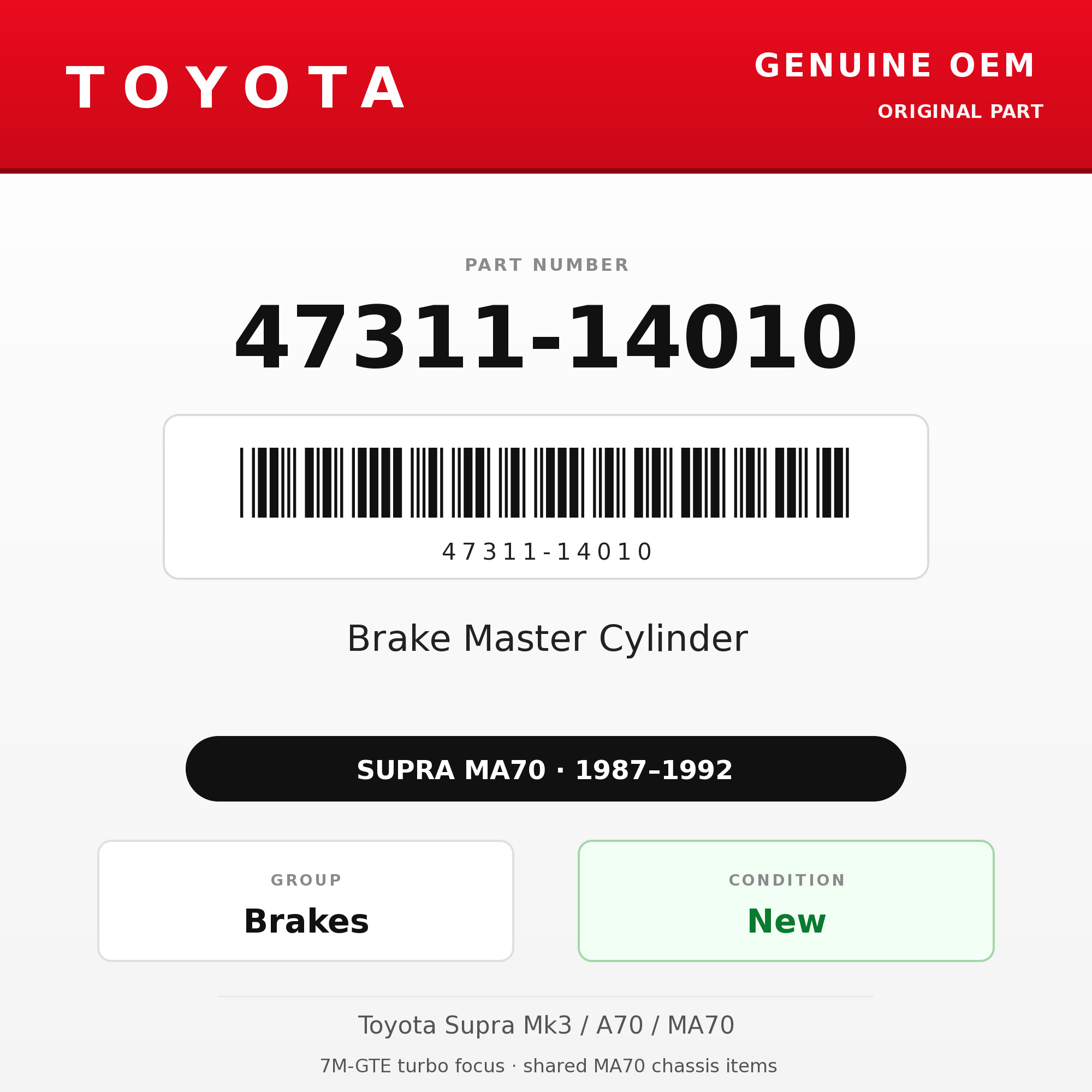 Genuine Toyota OEM 47311-14010 - Brake Master Cylinder (87-92 Supra)