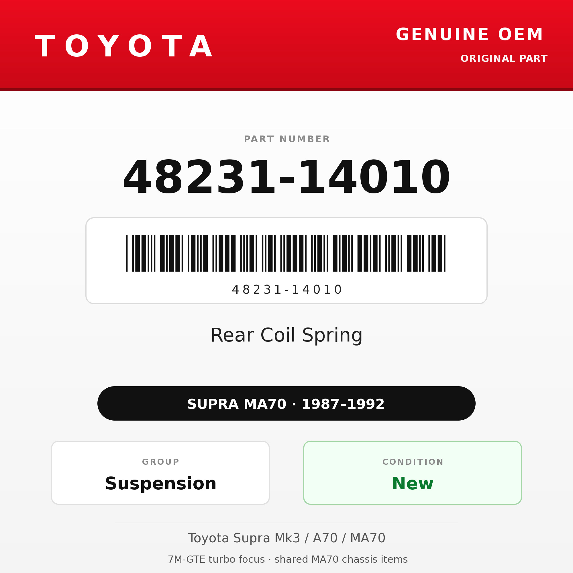 Genuine Toyota OEM 48231-14010 - Rear Coil Spring (87-92 Supra)