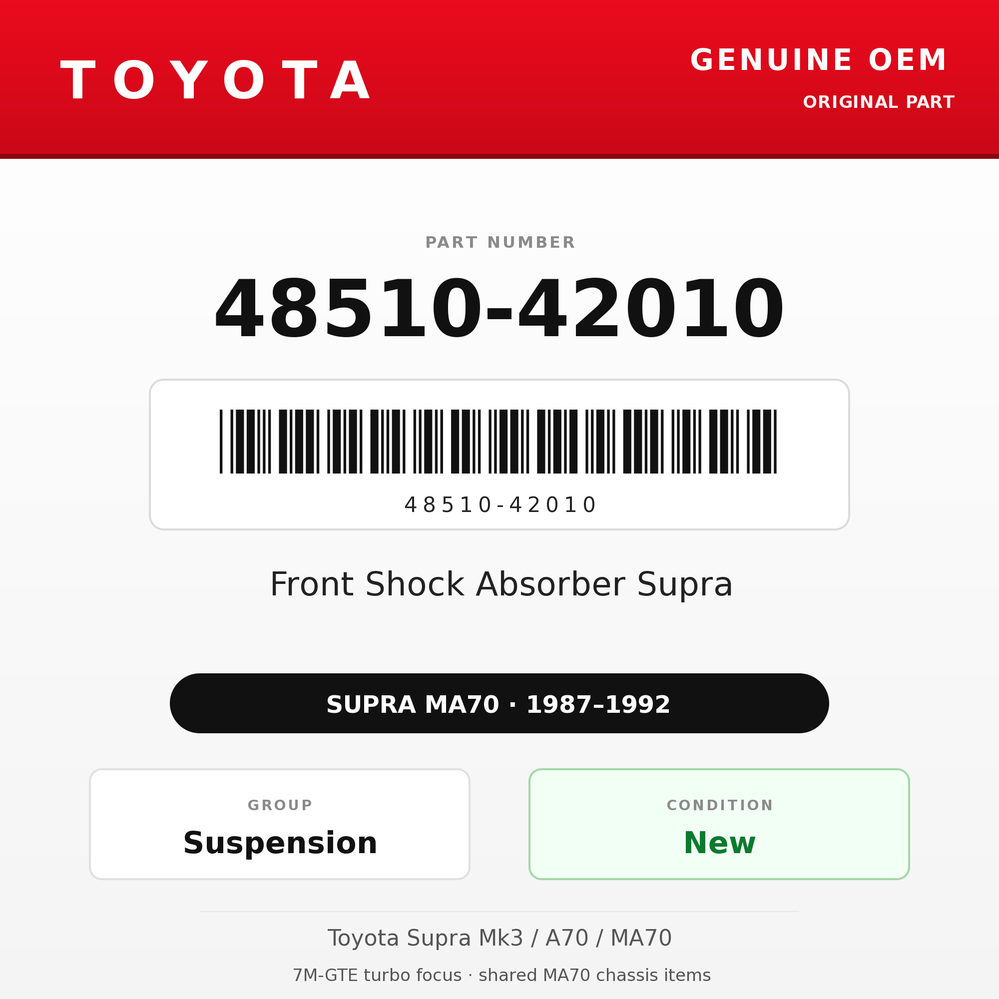 Genuine Toyota OEM 48510-42010 - 87-92 Front Shock Absorber Supra (87-92 Supra)