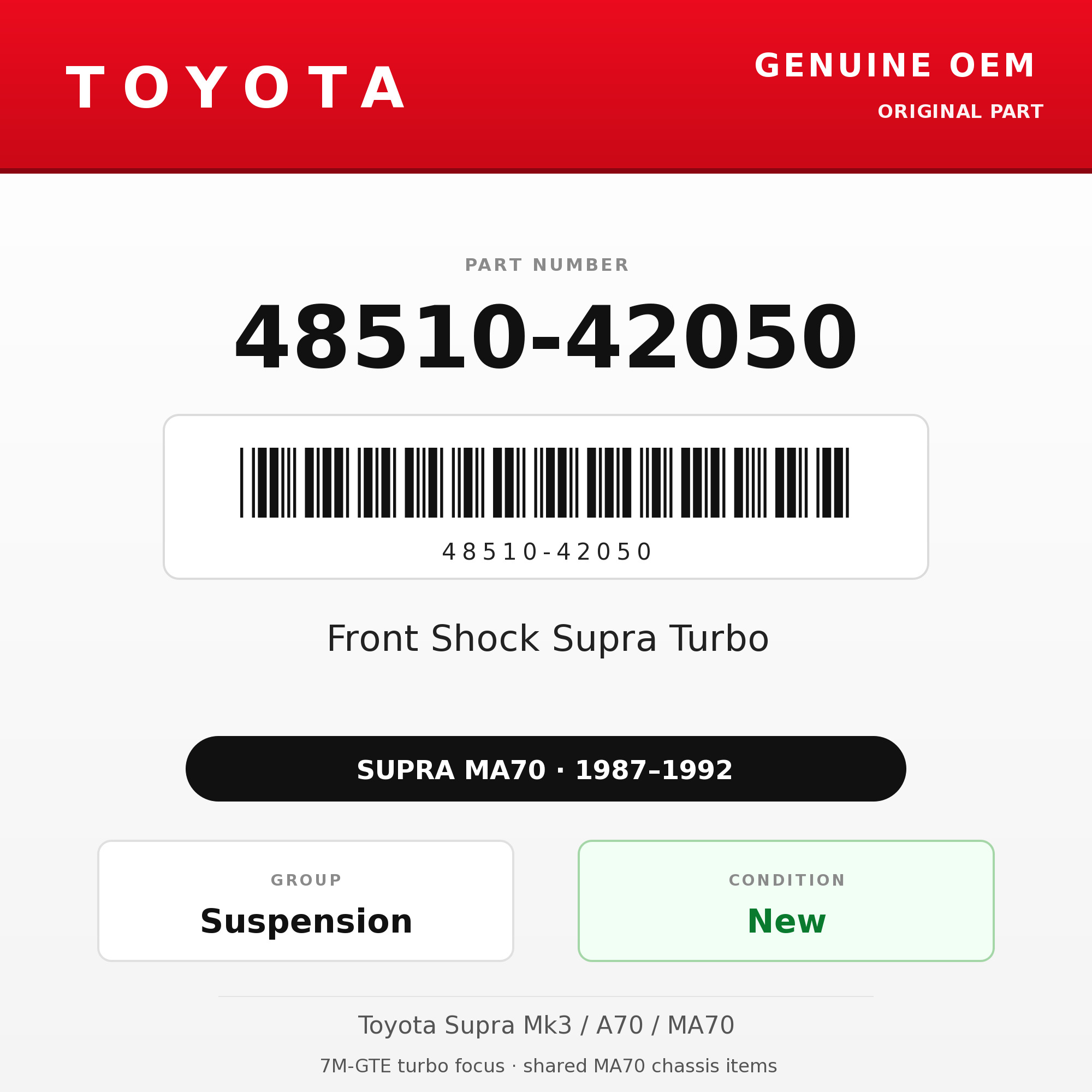 Genuine Toyota OEM 48510-42050 - Front Shock Supra Turbo (each) (87-92 Supra)