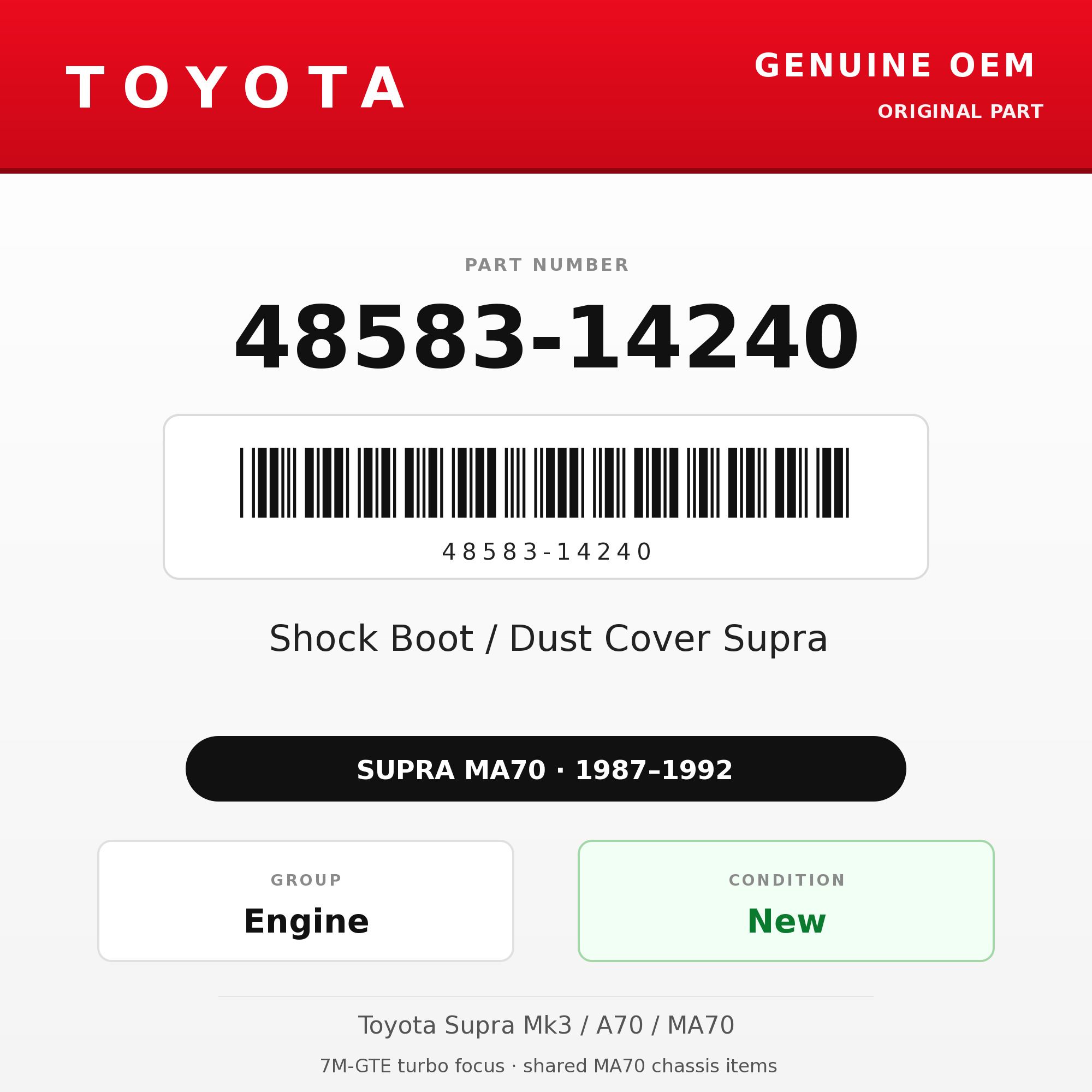 Genuine Toyota OEM 48583-14240 - Shock Boot / Dust Cover Supra (each) (87-92 Supra)