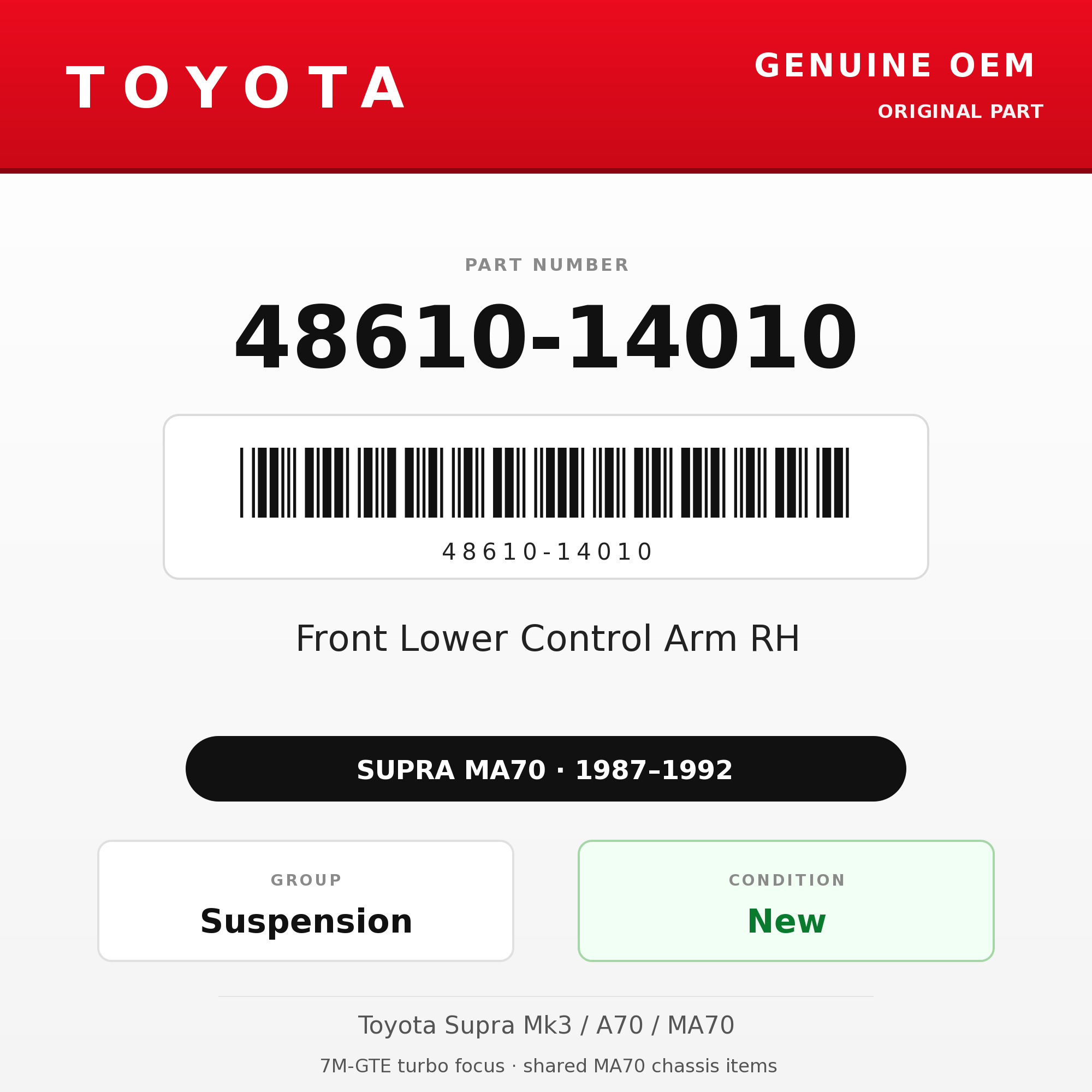 Genuine Toyota OEM 48610-14010 - Front Lower Control Arm RH (87-92 Supra)