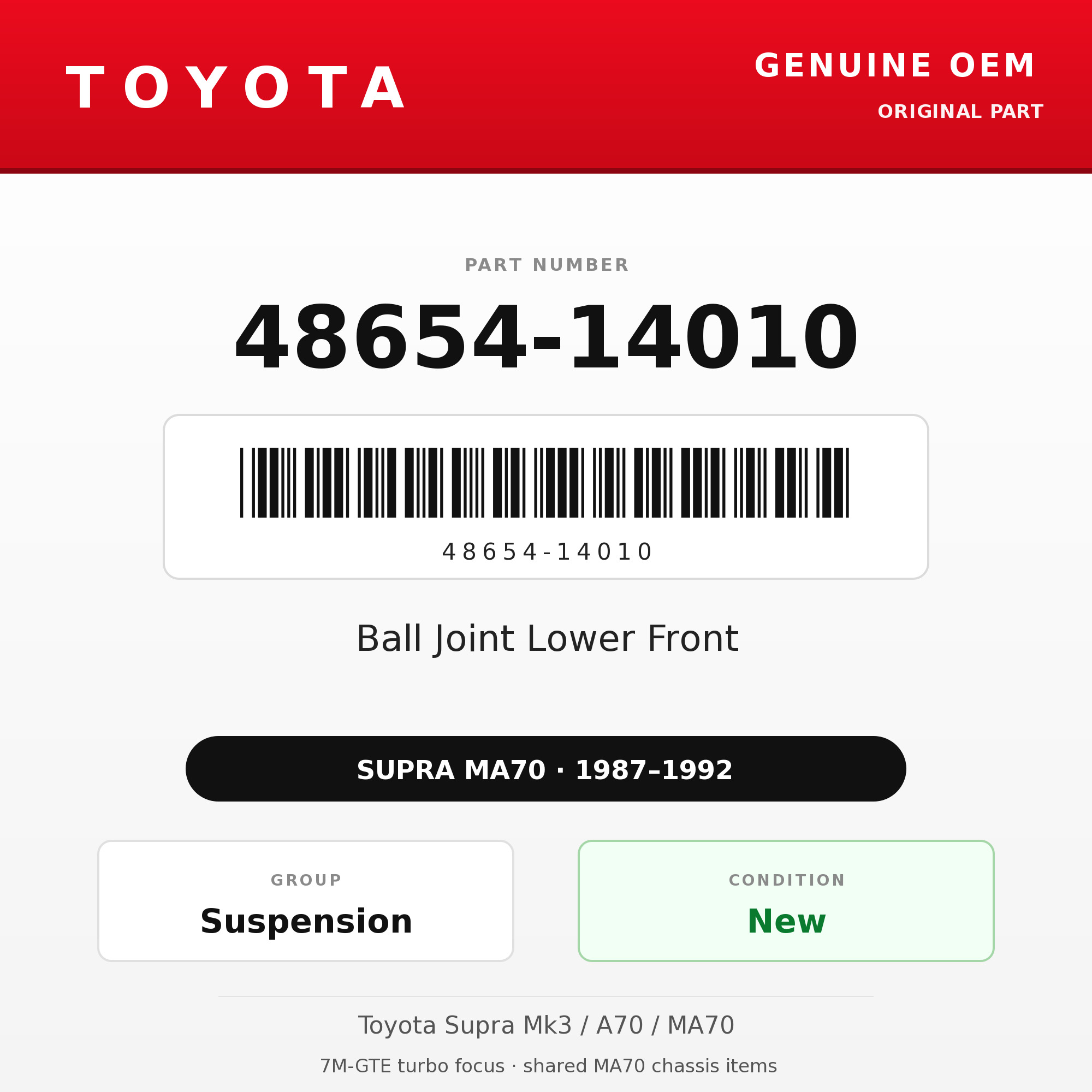 Genuine Toyota OEM 48654-14010 - Ball Joint Lower Front (87-92 Supra)