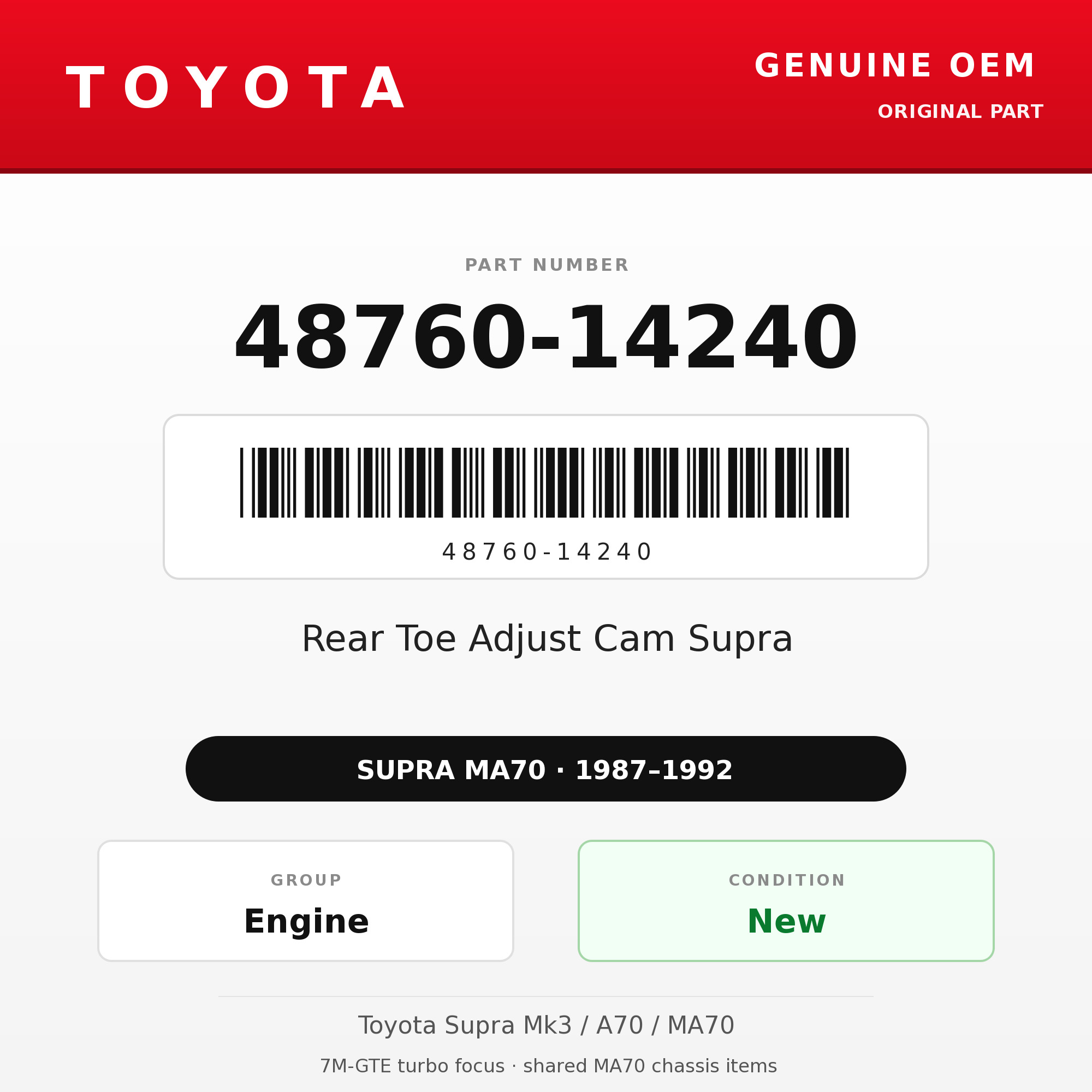 Genuine Toyota OEM 48760-14240 - Rear Toe Adjust Cam Supra (87-92 Supra)