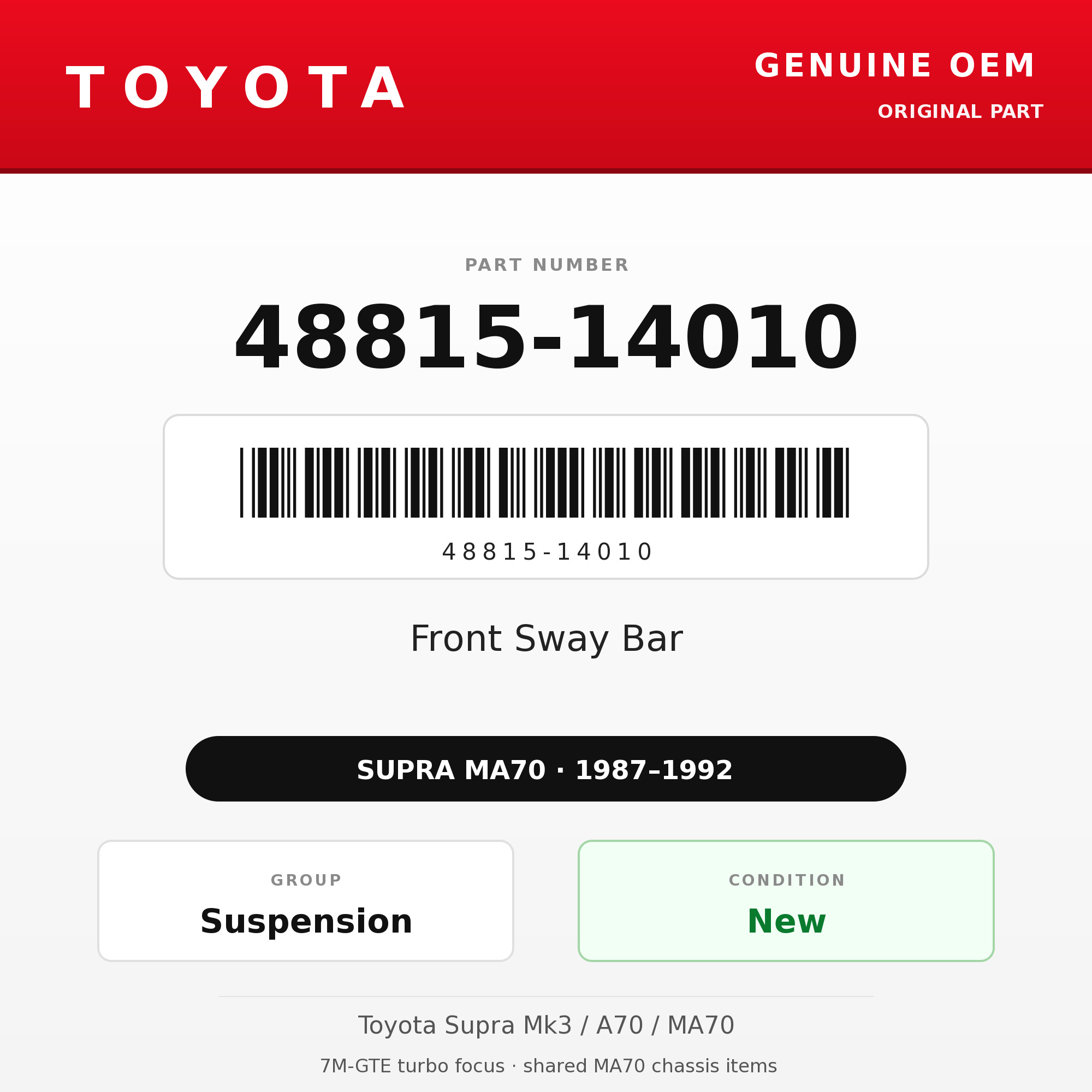 Genuine Toyota OEM 48815-14010 - Front Sway Bar (87-92 Supra)
