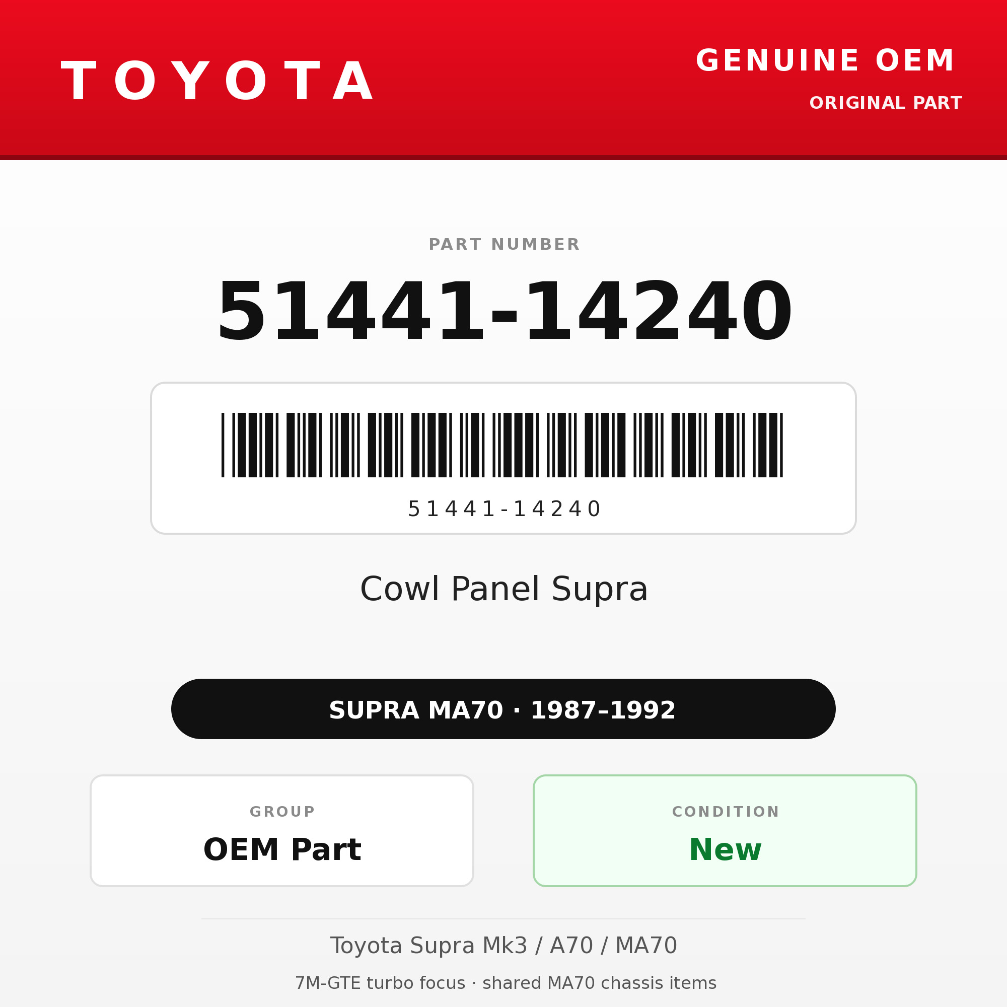 Genuine Toyota OEM 51441-14240 - Cowl Panel Supra (87-92 Supra)