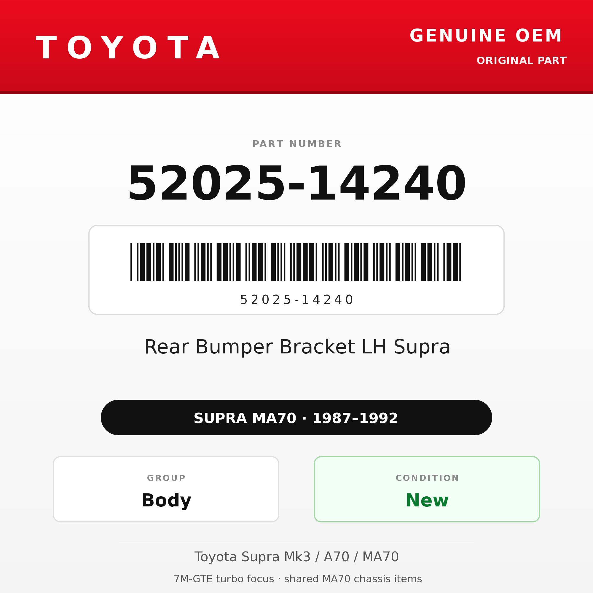 Genuine Toyota OEM 52025-14240 - Rear Bumper Bracket LH Supra (87-92 Supra)