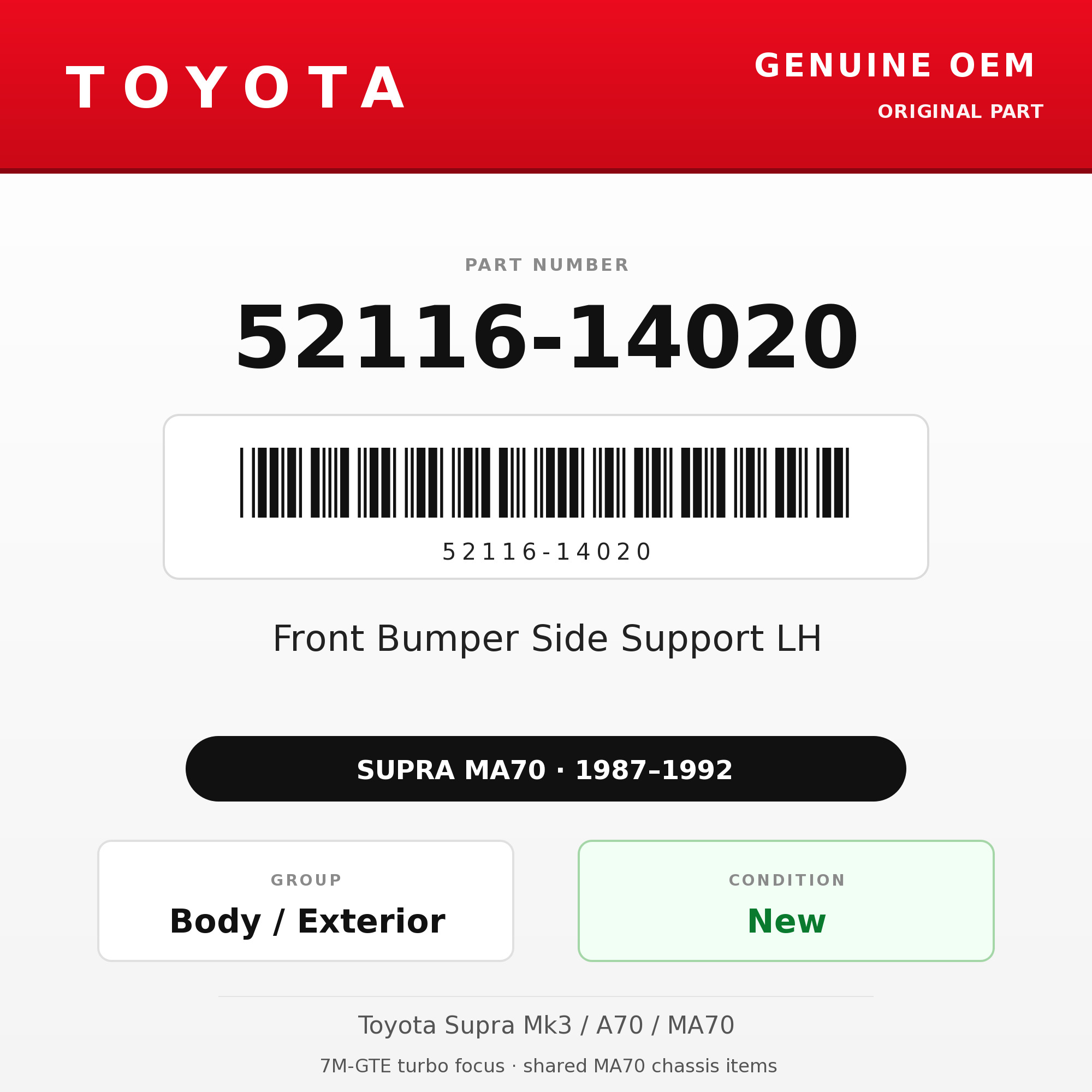 Genuine Toyota OEM 52116-14020 - Front Bumper Side Support LH (87-92 Supra)