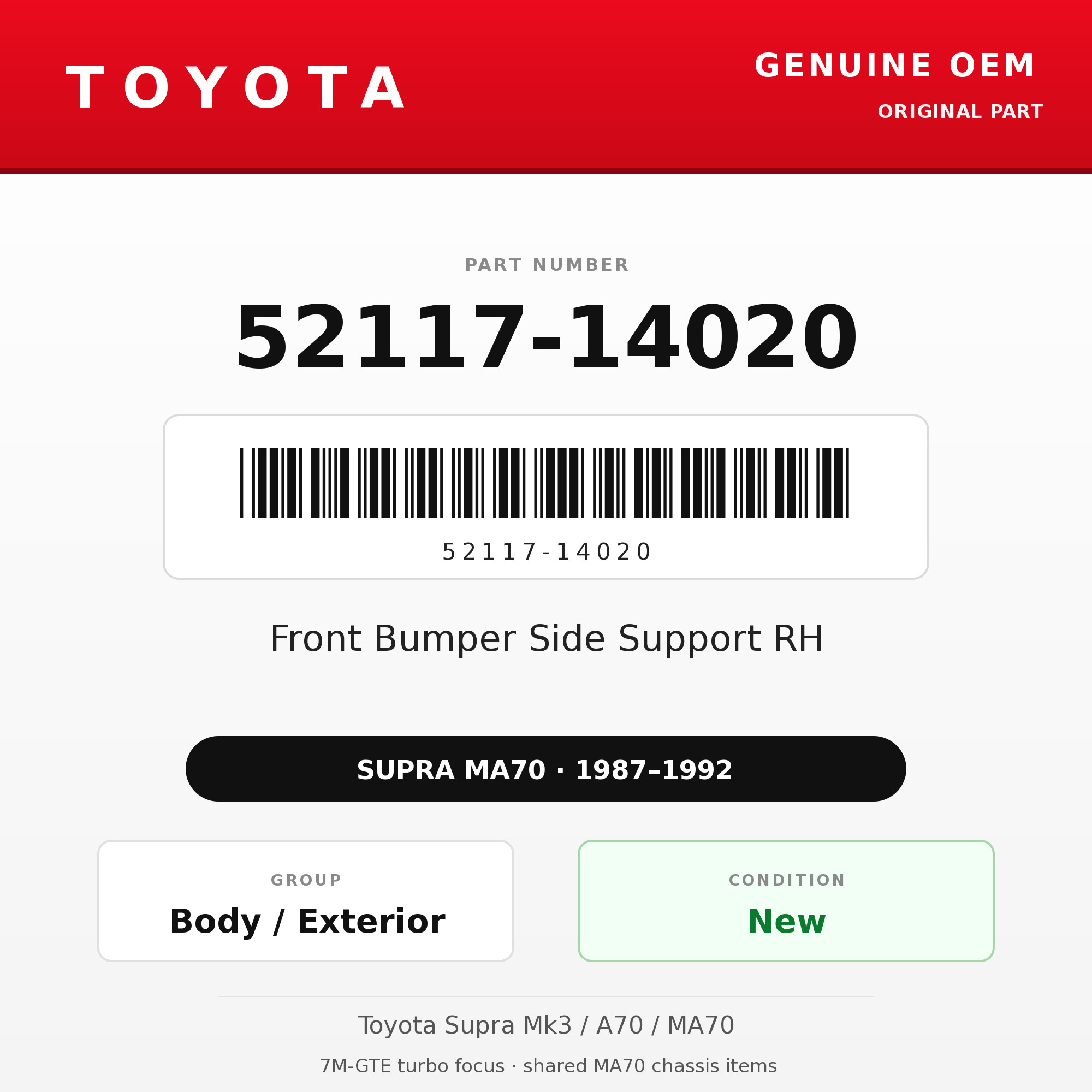 Genuine Toyota OEM 52117-14020 - Front Bumper Side Support RH (87-92 Supra)