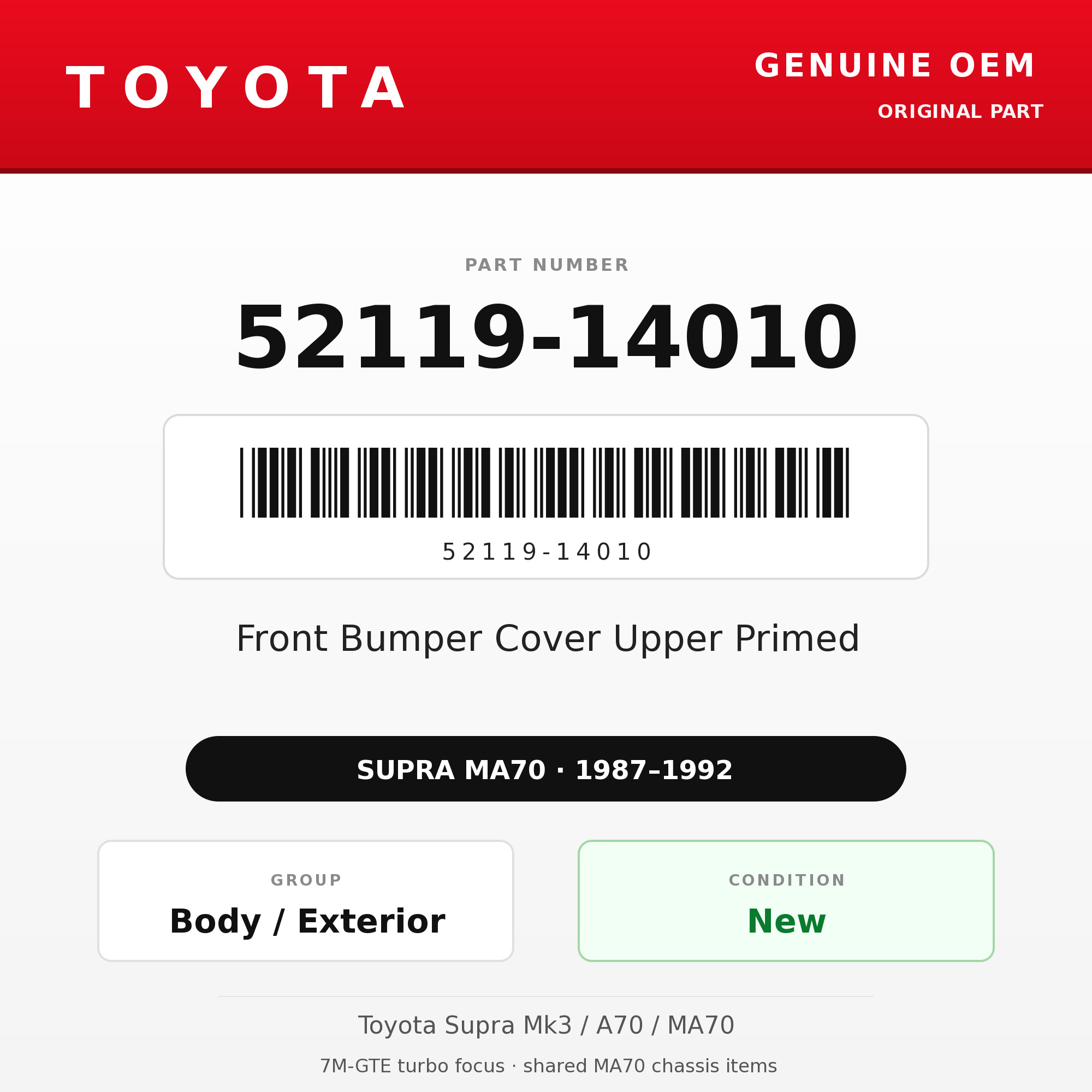Genuine Toyota OEM 52119-14010 - Front Bumper Cover Upper Primed (87-92 Supra)
