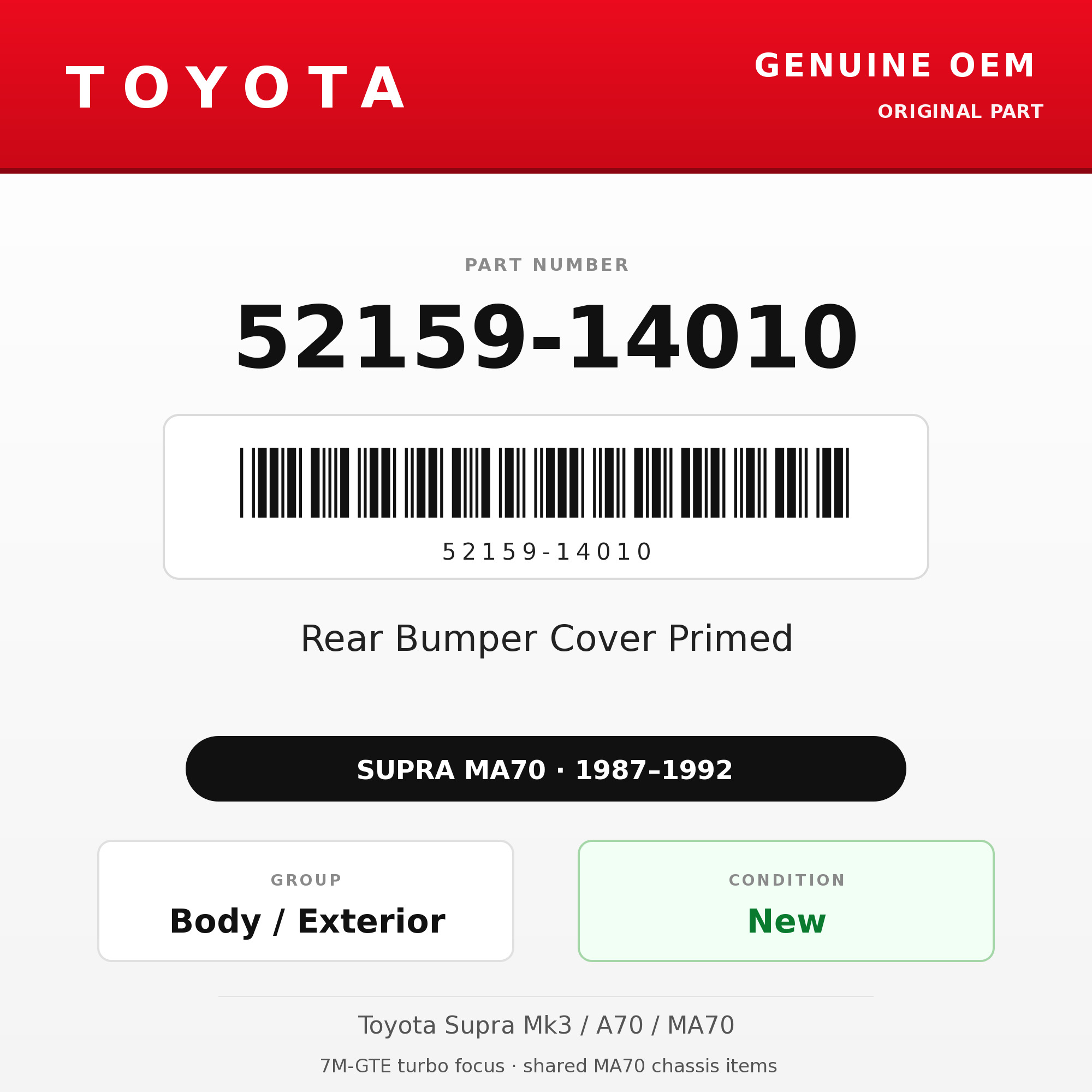 Genuine Toyota OEM 52159-14010 - Rear Bumper Cover Primed (87-92 Supra)