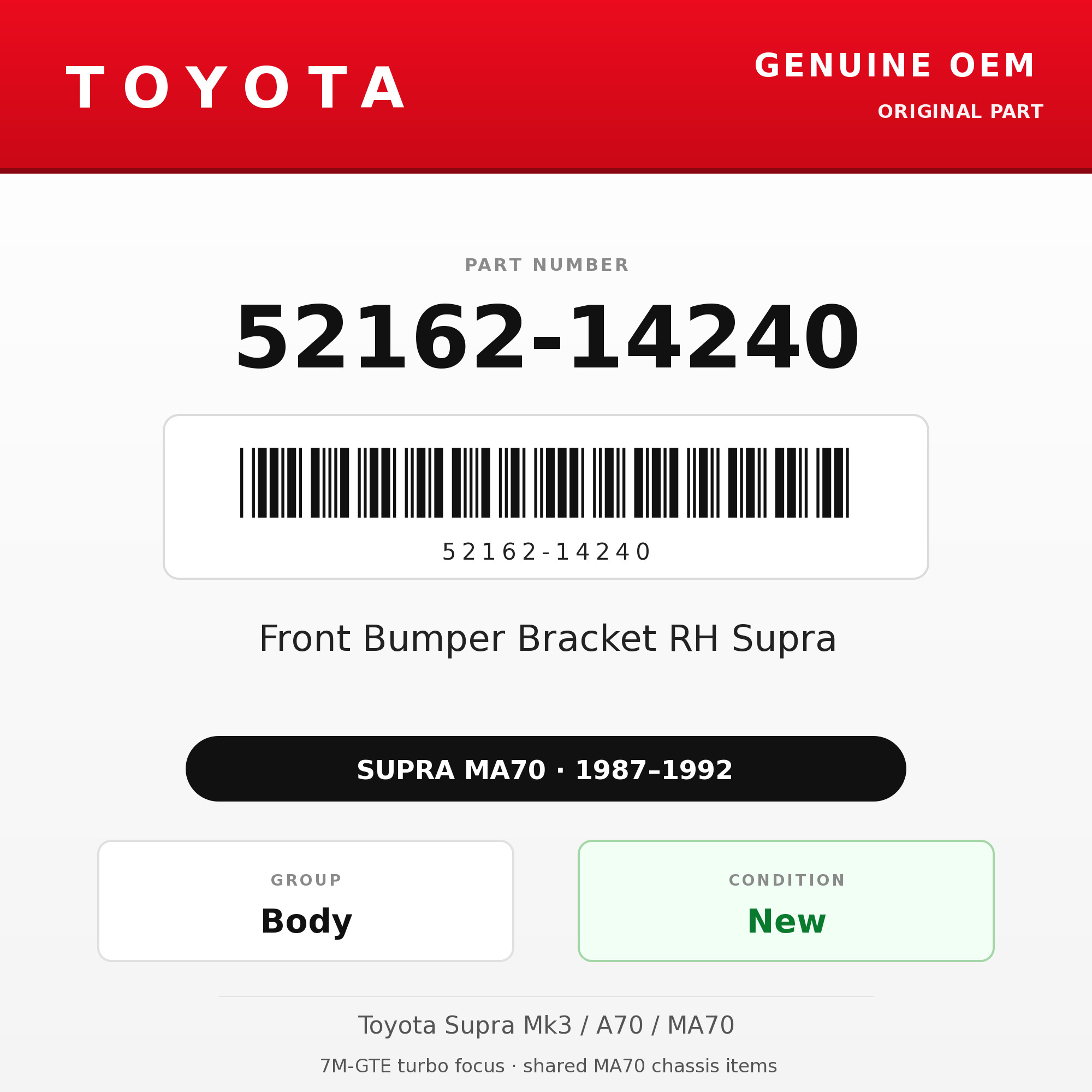 Genuine Toyota OEM 52162-14240 - Front Bumper Bracket RH Supra (87-92 Supra)