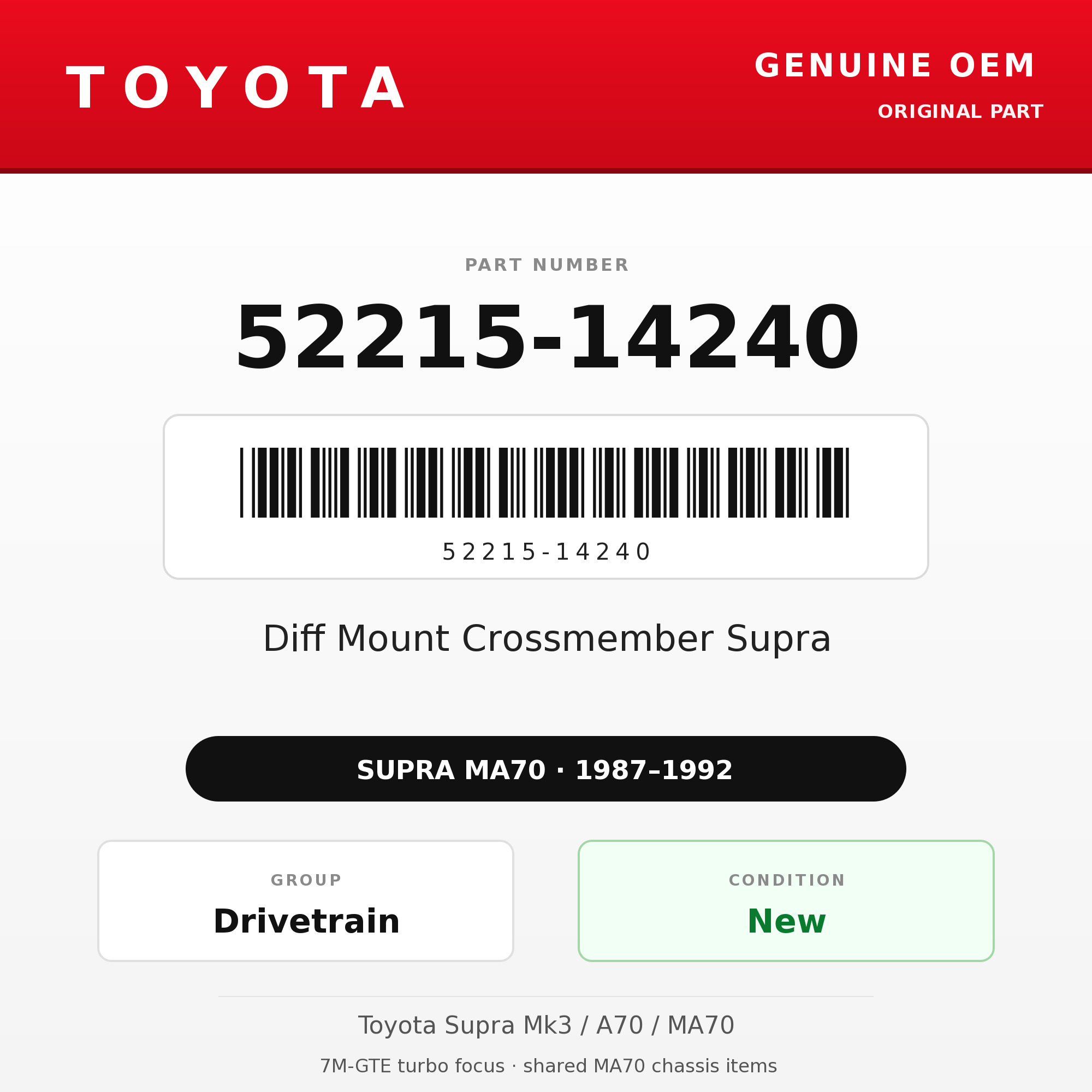 Genuine Toyota OEM 52215-14240 - Diff Mount Crossmember Supra (87-92 Supra)