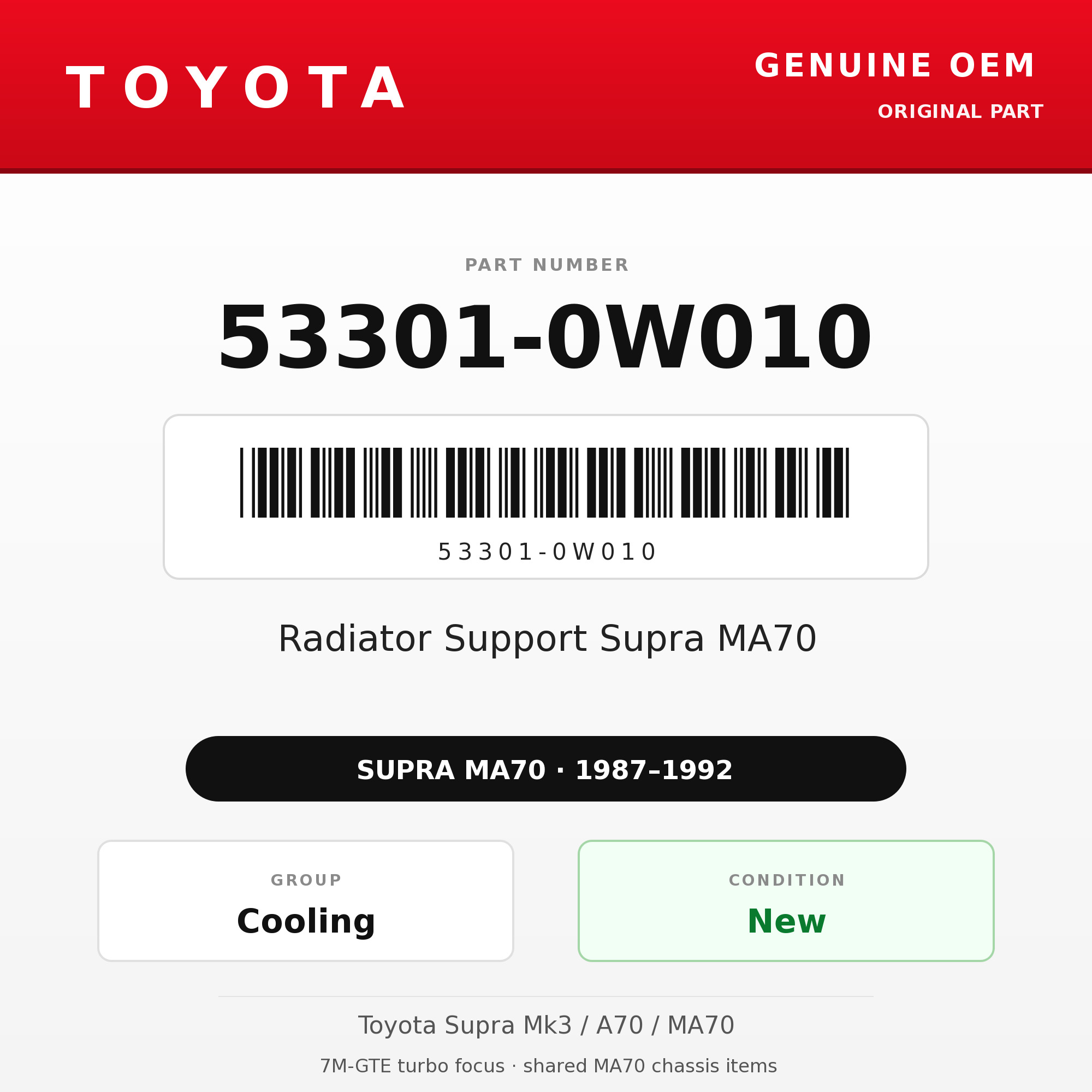 Genuine Toyota OEM 53301-0W010 - 87-92 Radiator Support Supra MA70 (87-92 Supra)