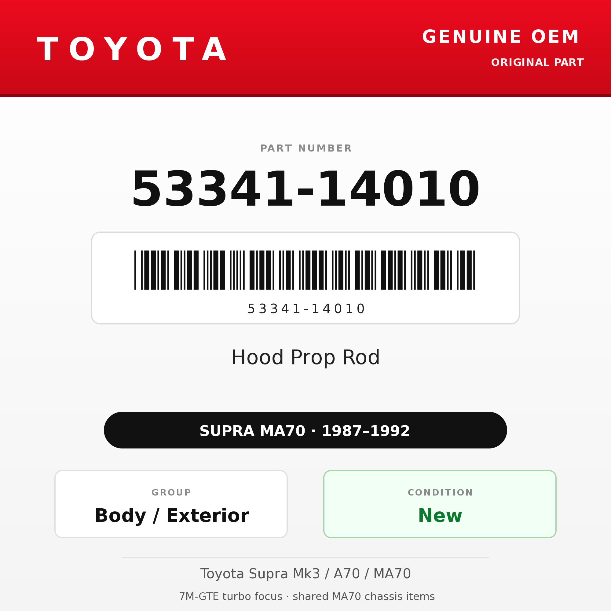 Genuine Toyota OEM 53341-14010 - Hood Prop Rod (87-92 Supra)