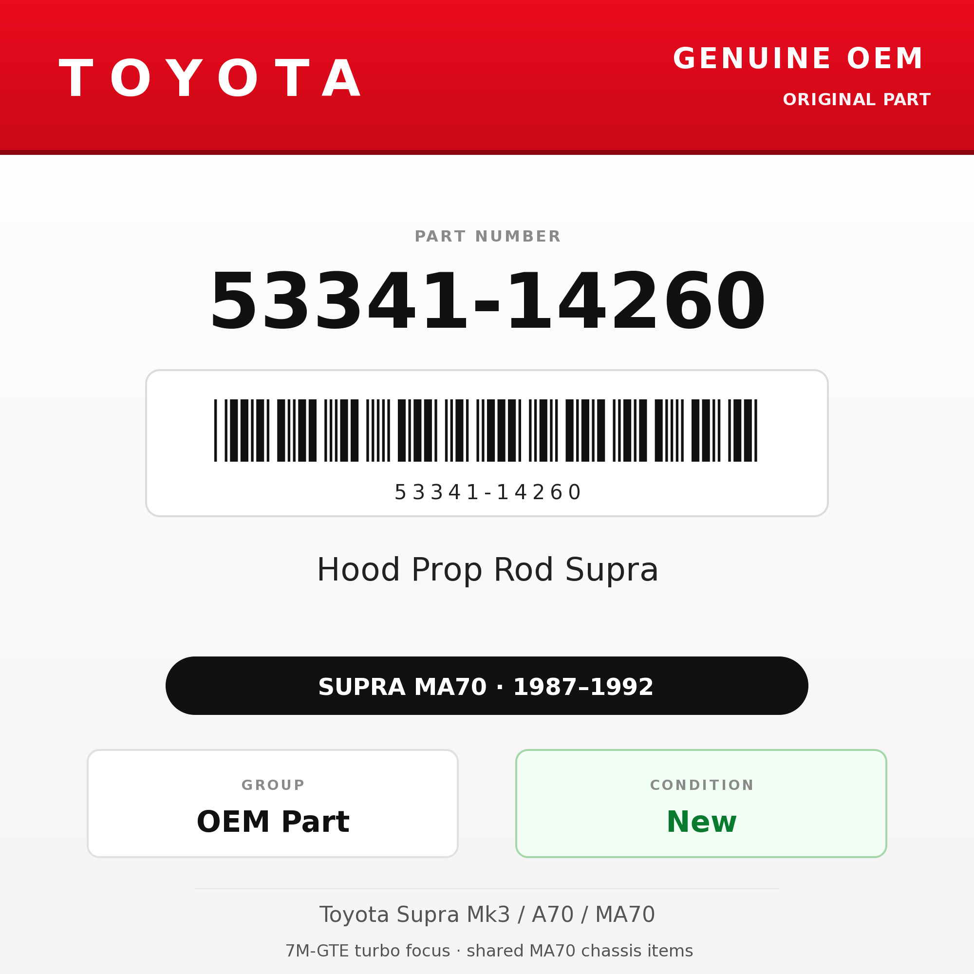 Genuine Toyota OEM 53341-14260 - Hood Prop Rod Supra (87-92 Supra)