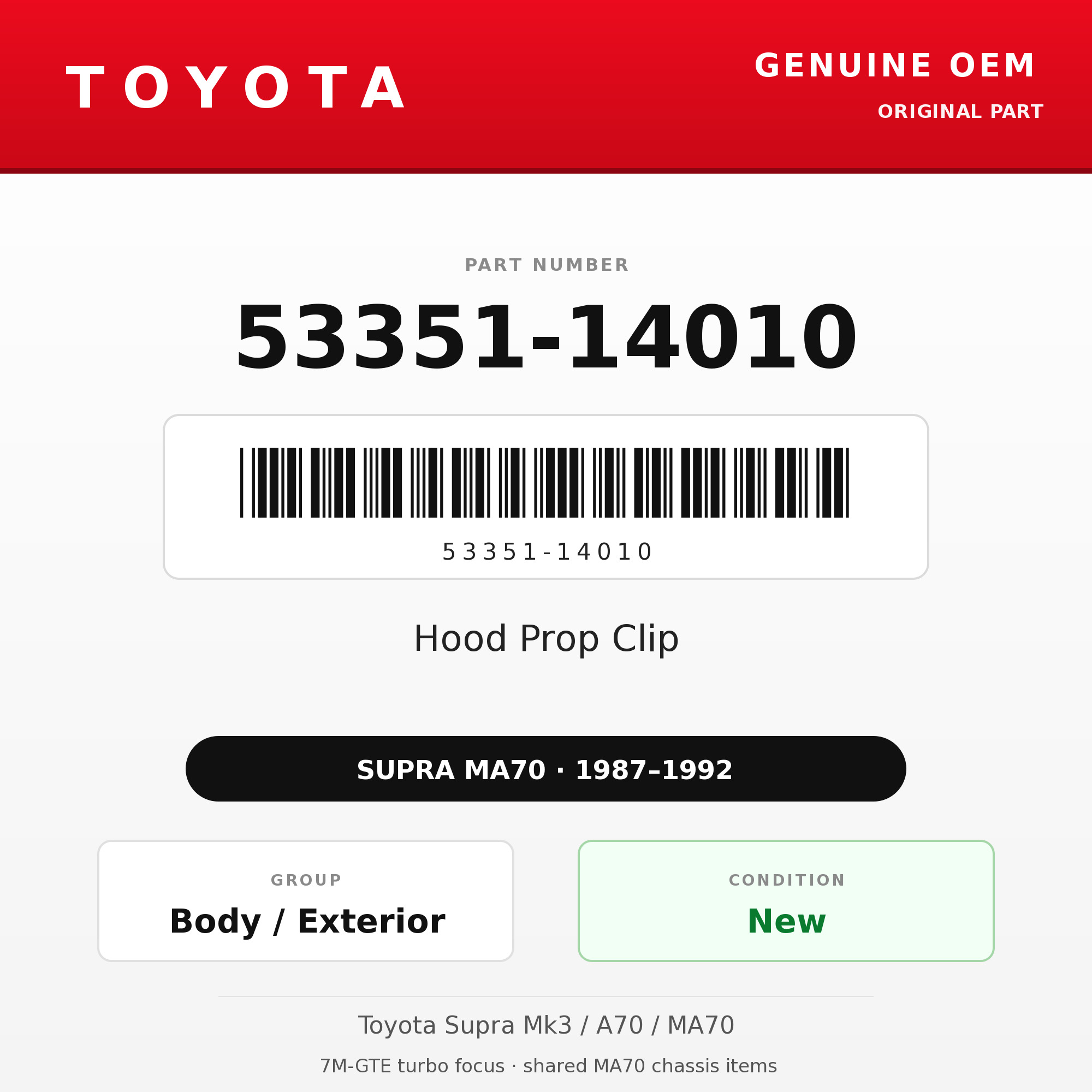 Genuine Toyota OEM 53351-14010 - Hood Prop Clip (87-92 Supra)