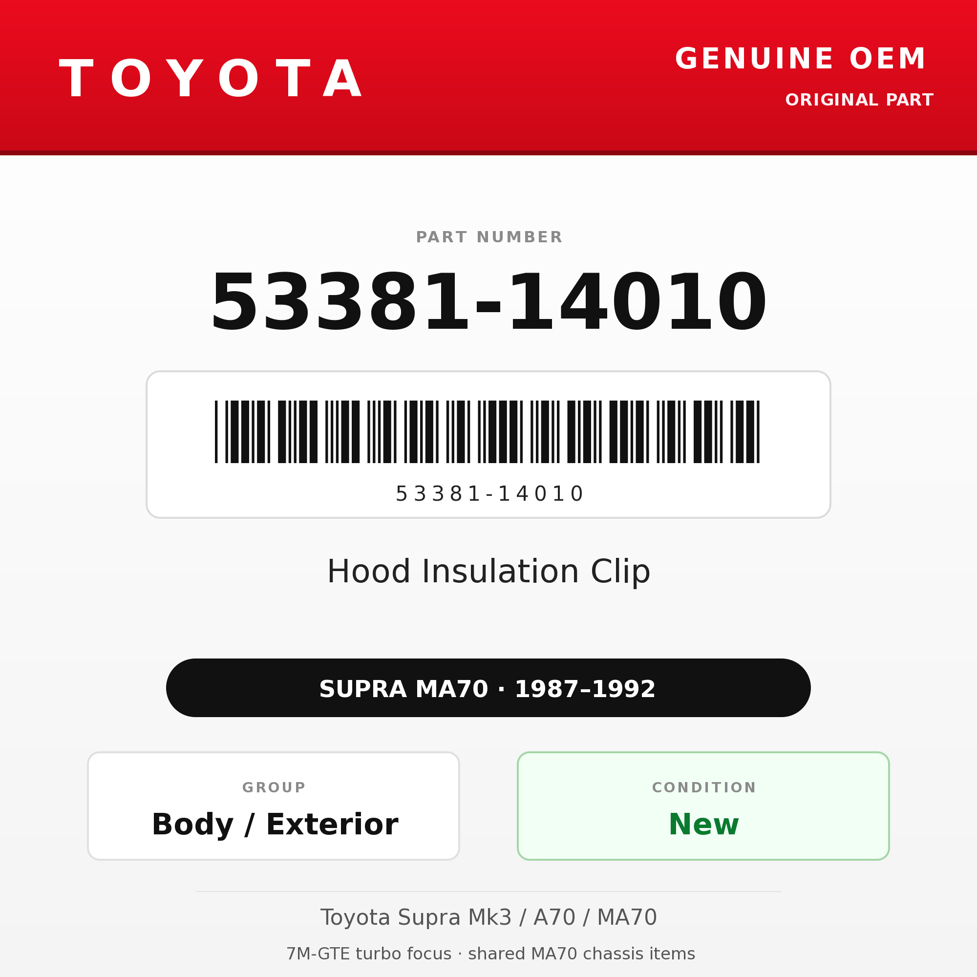 Genuine Toyota OEM 53381-14010 - Hood Insulation Clip (87-92 Supra)