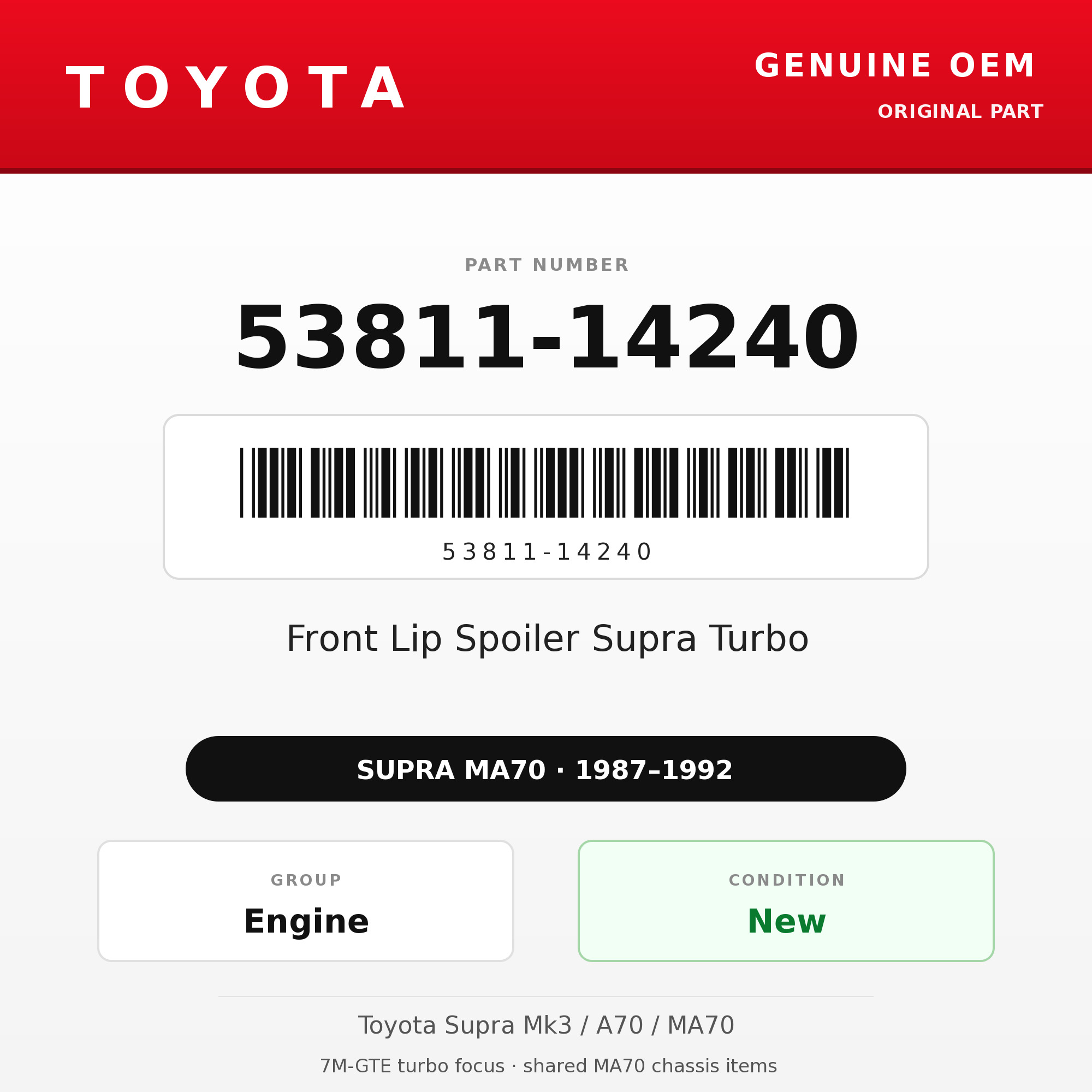 Genuine Toyota OEM 53811-14240 - Front Lip Spoiler Supra Turbo (87-92 Supra)
