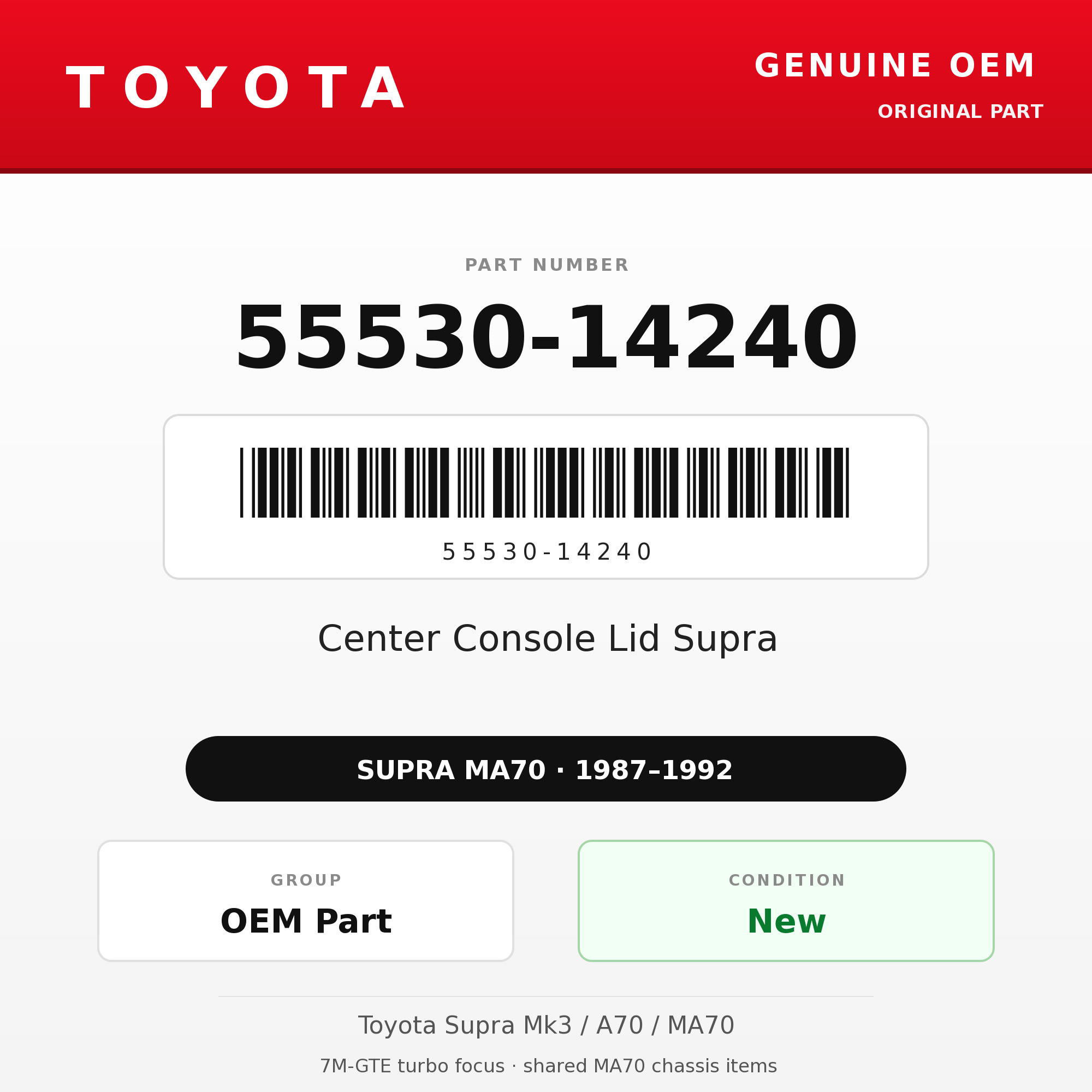 Genuine Toyota OEM 55530-14240 - Center Console Lid Supra (87-92 Supra)