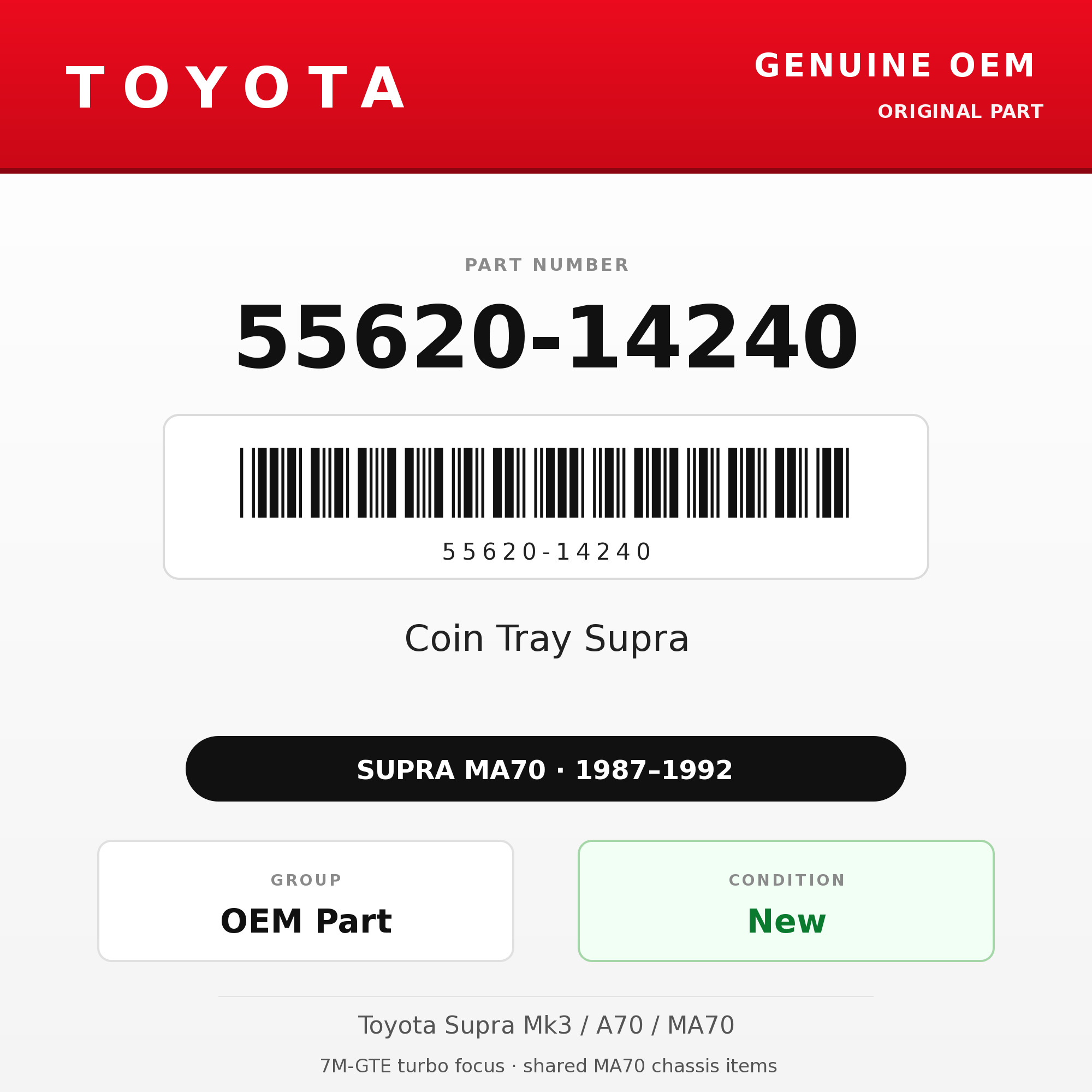 Genuine Toyota OEM 55620-14240 - Coin Tray Supra (87-92 Supra)