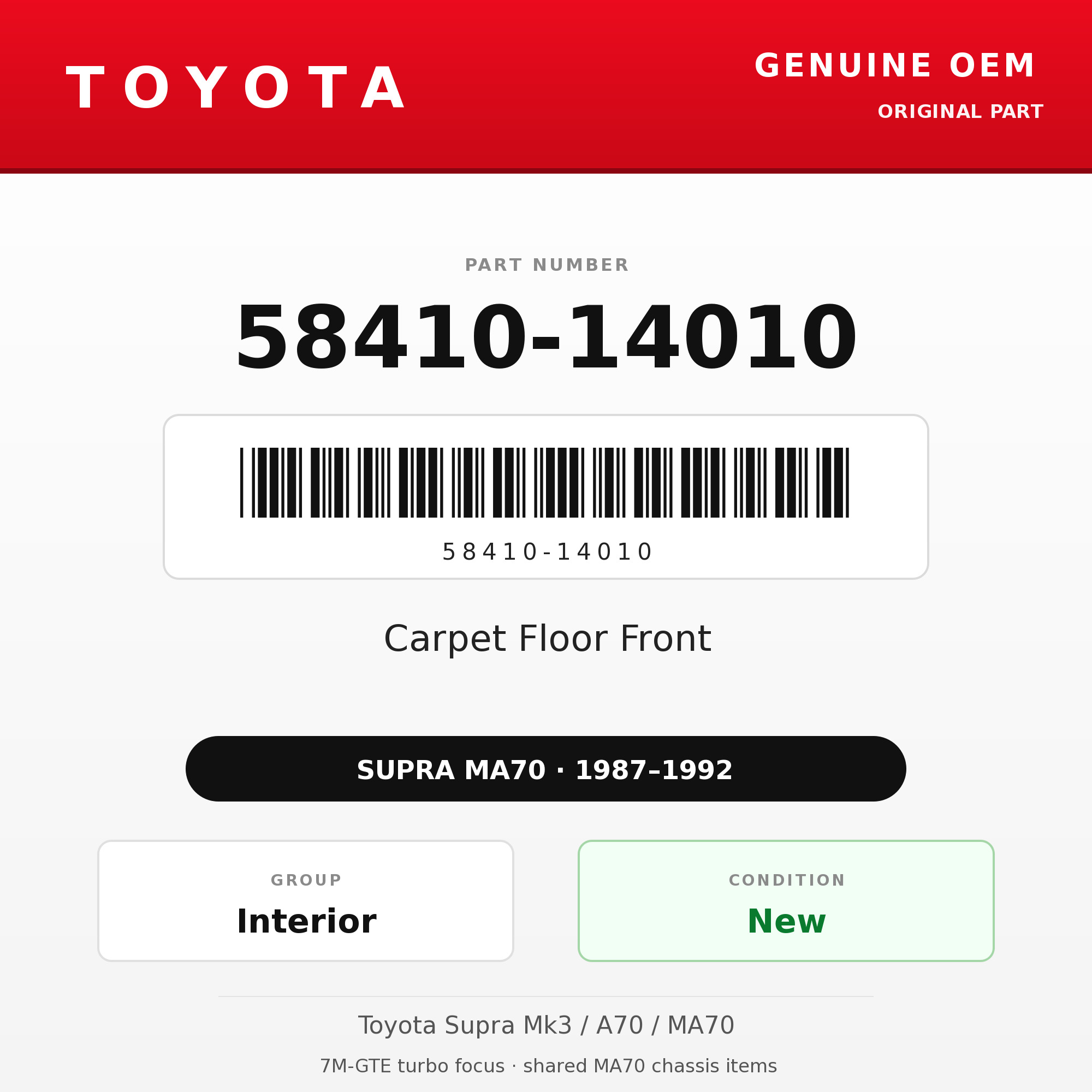 Genuine Toyota OEM 58410-14010 - Carpet Floor Front (87-92 Supra)