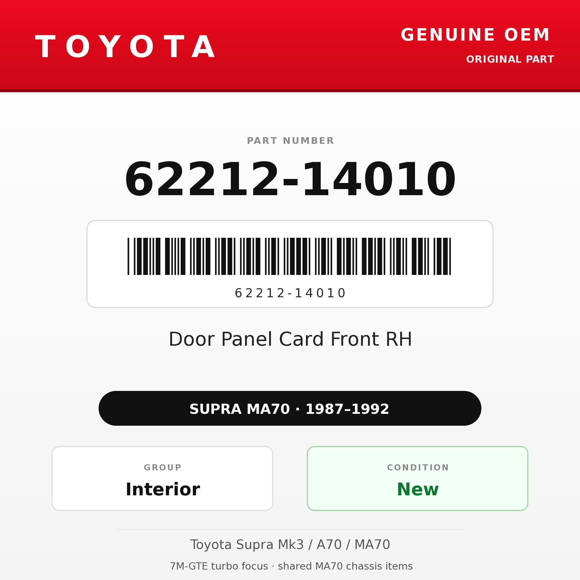 Genuine Toyota OEM 62212-14010 - Door Panel Card Front RH (87-92 Supra)