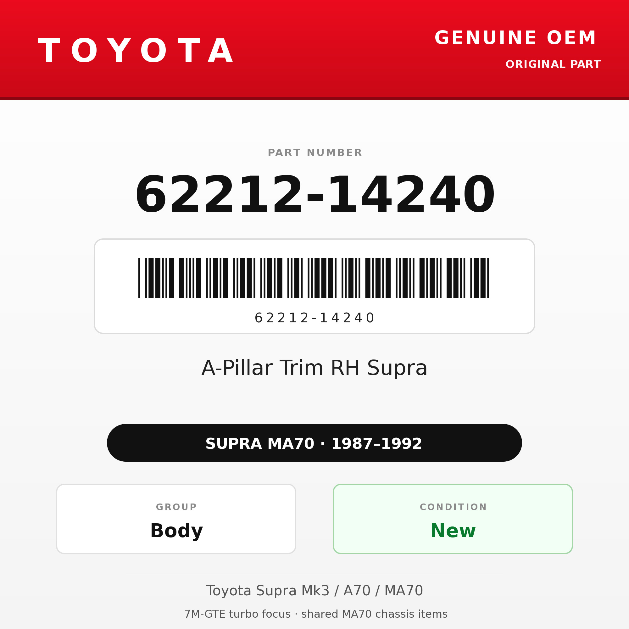 Genuine Toyota OEM 62212-14240 - A-Pillar Trim RH Supra (87-92 Supra)