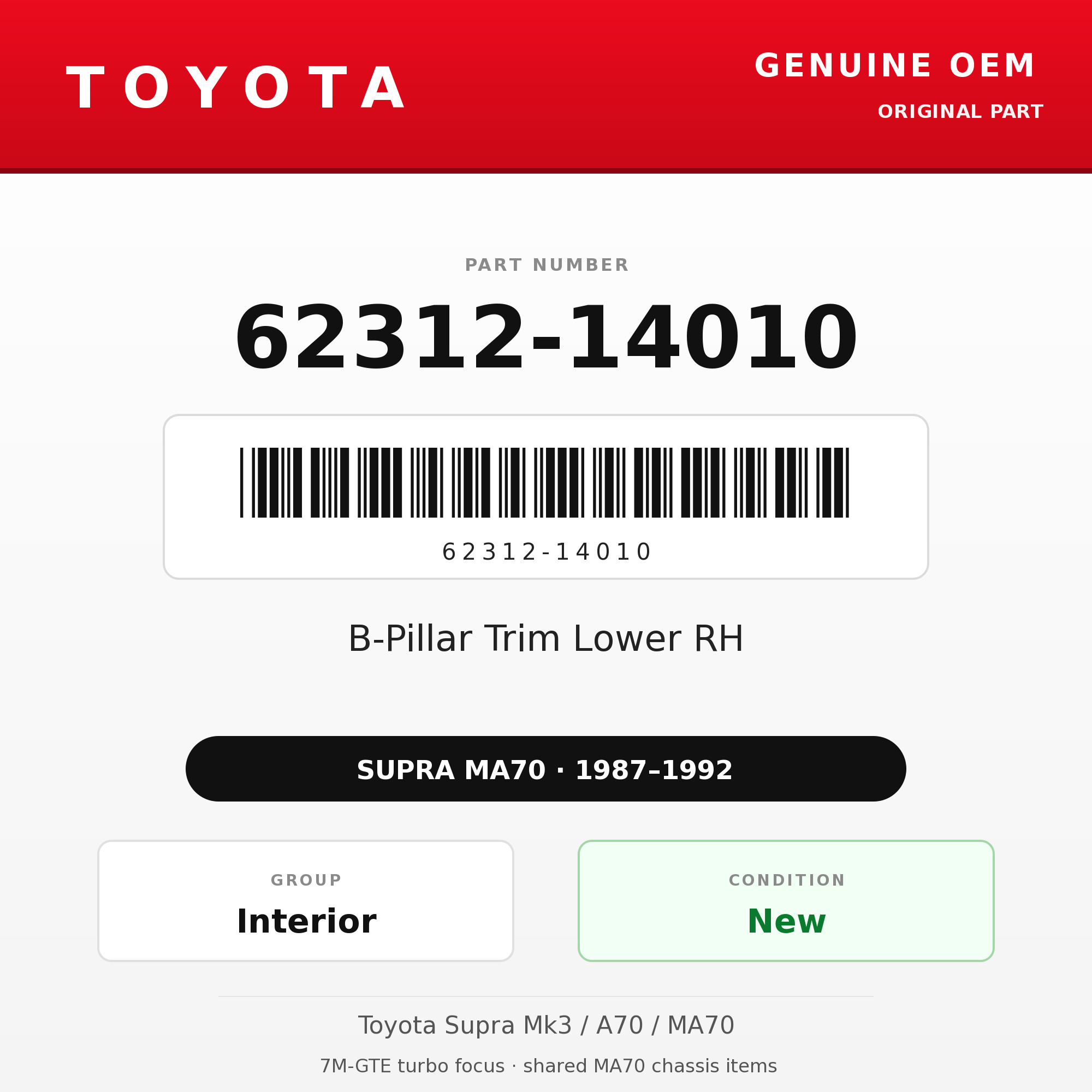 Genuine Toyota OEM 62312-14010 - B-Pillar Trim Lower RH (87-92 Supra)