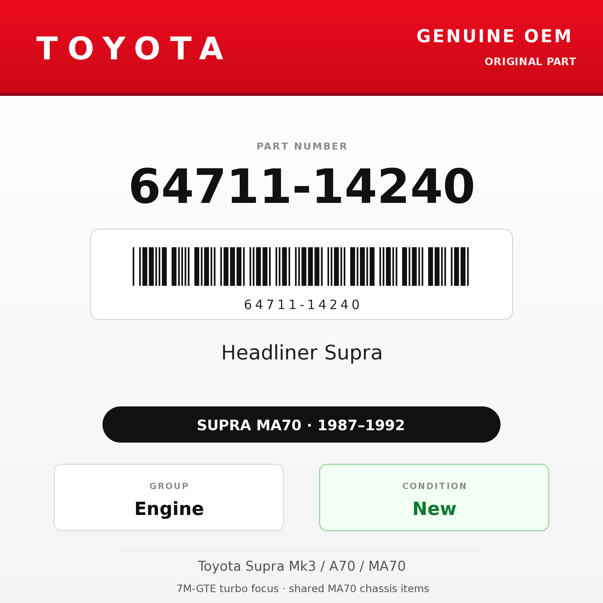 Genuine Toyota OEM 64711-14240 - Headliner Supra (87-92 Supra)