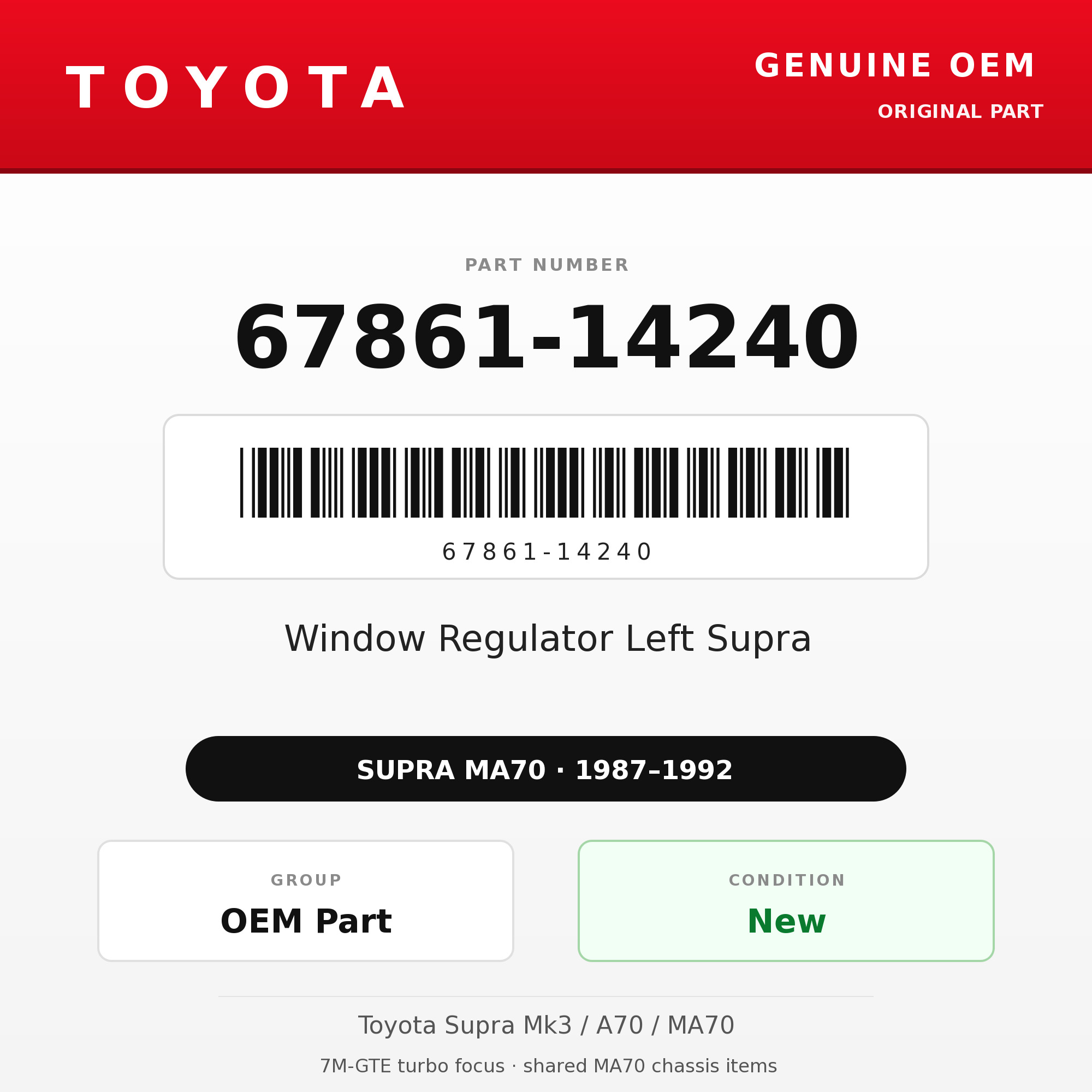 Genuine Toyota OEM 67861-14240 - Window Regulator Left Supra (87-92 Supra)