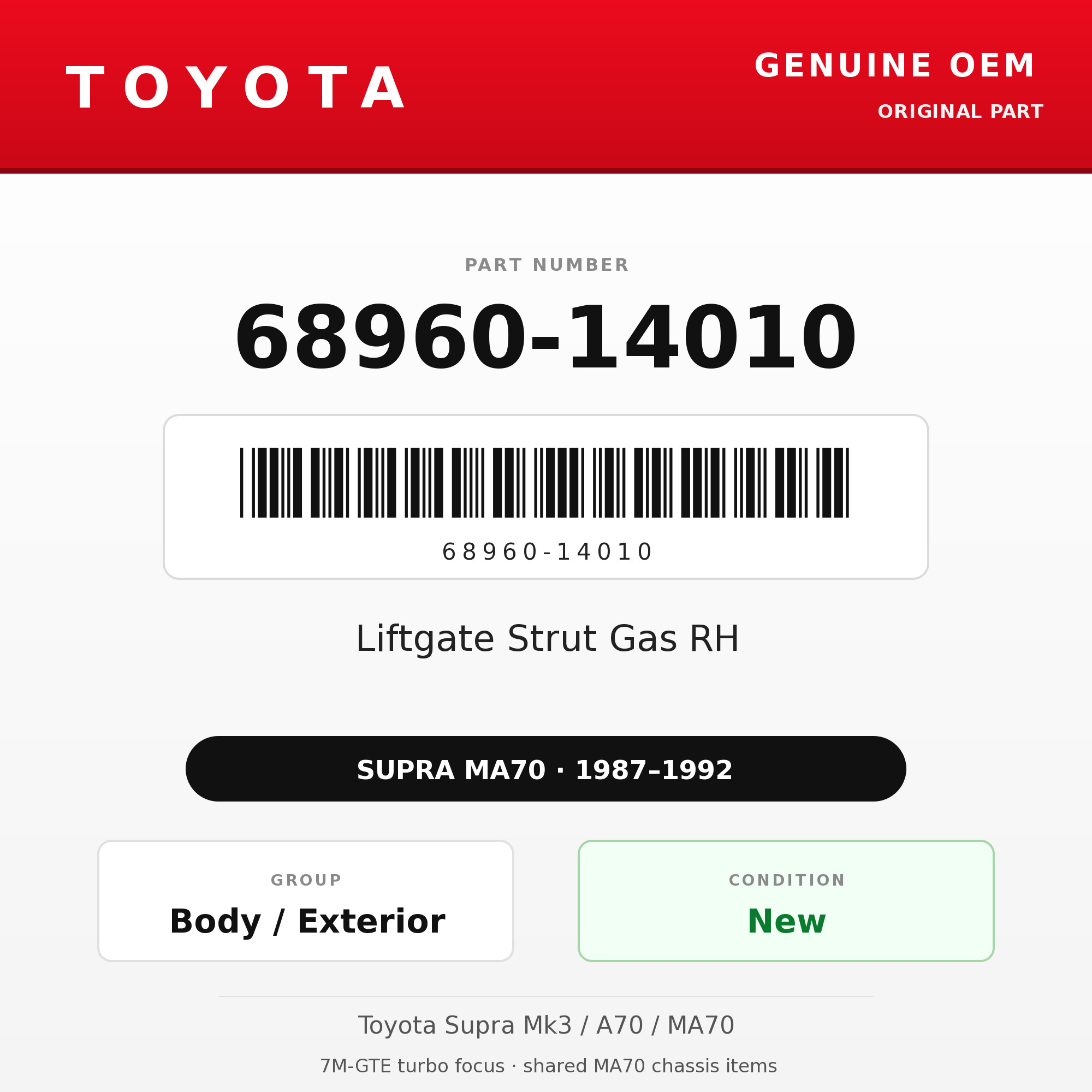 Genuine Toyota OEM 68960-14010 - Liftgate Strut Gas RH (87-92 Supra)