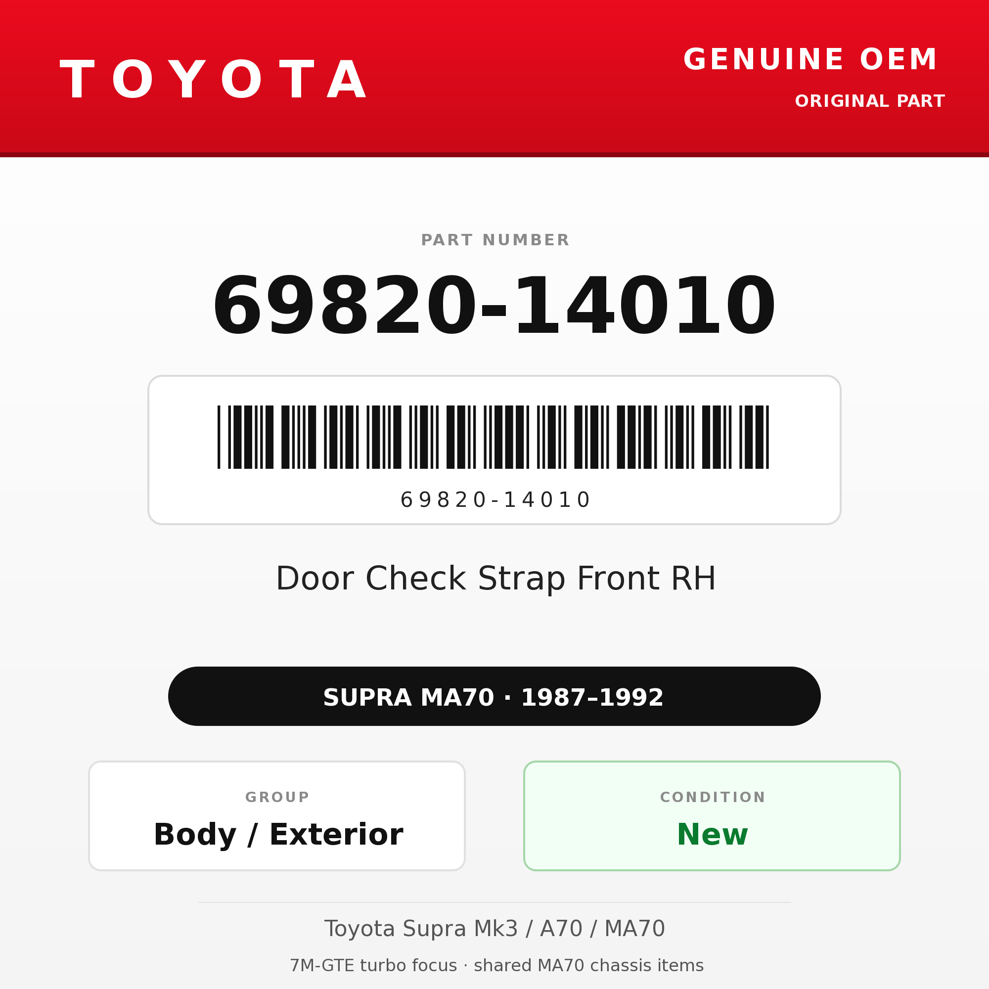 Genuine Toyota OEM 69820-14010 - Door Check Strap Front RH (87-92 Supra)