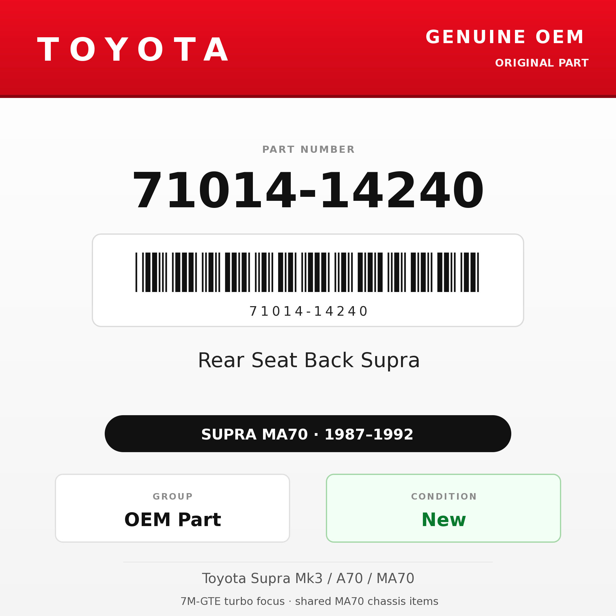 Genuine Toyota OEM 71014-14240 - Rear Seat Back Supra (87-92 Supra)
