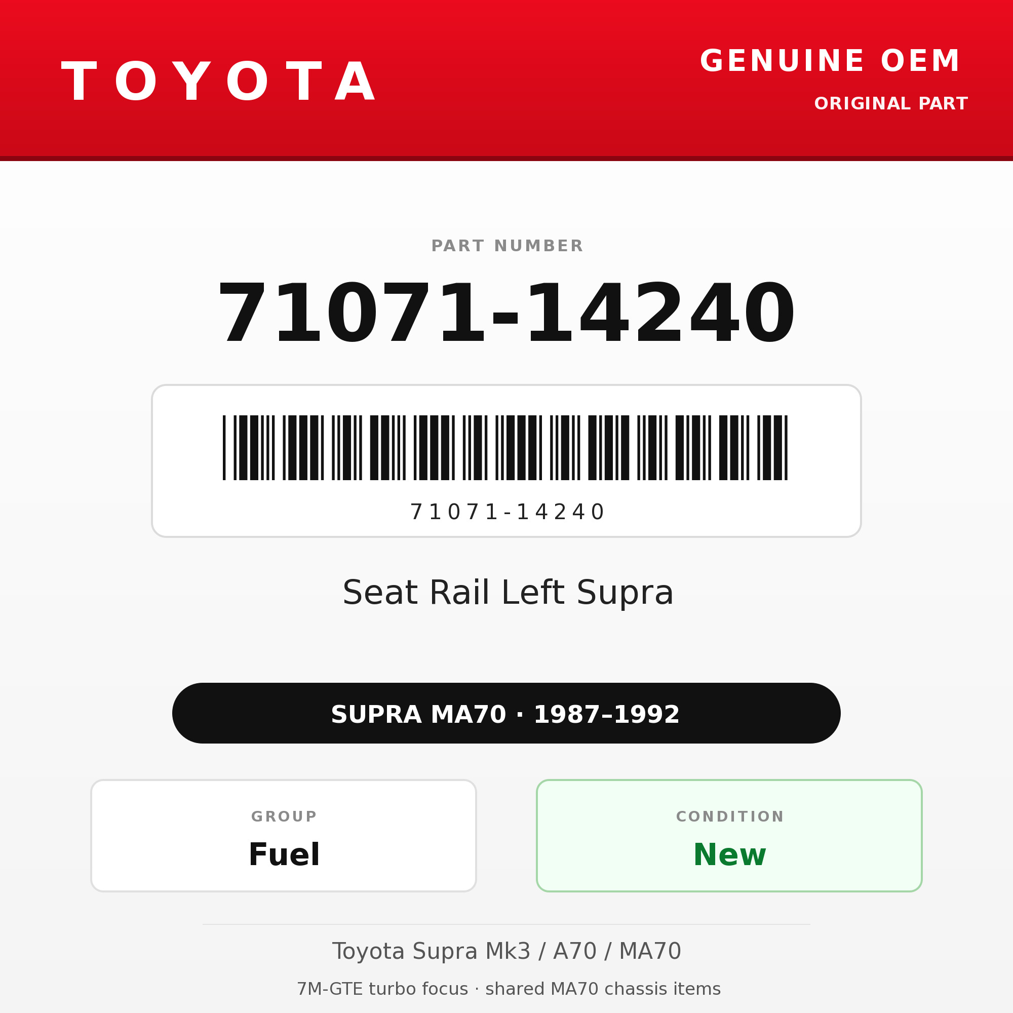 Genuine Toyota OEM 71071-14240 - Seat Rail Left Supra (87-92 Supra)