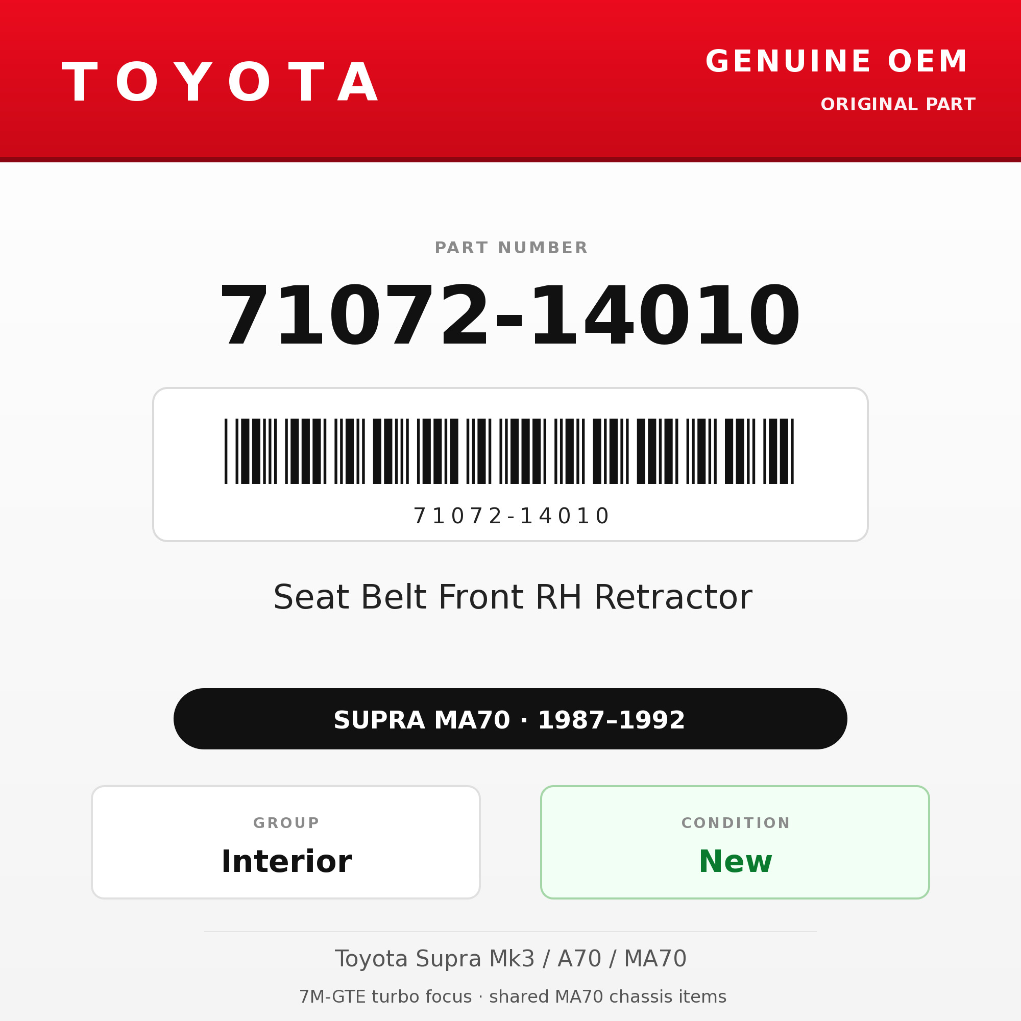 Genuine Toyota OEM 71072-14010 - Seat Belt Front RH Retractor (87-92 Supra)
