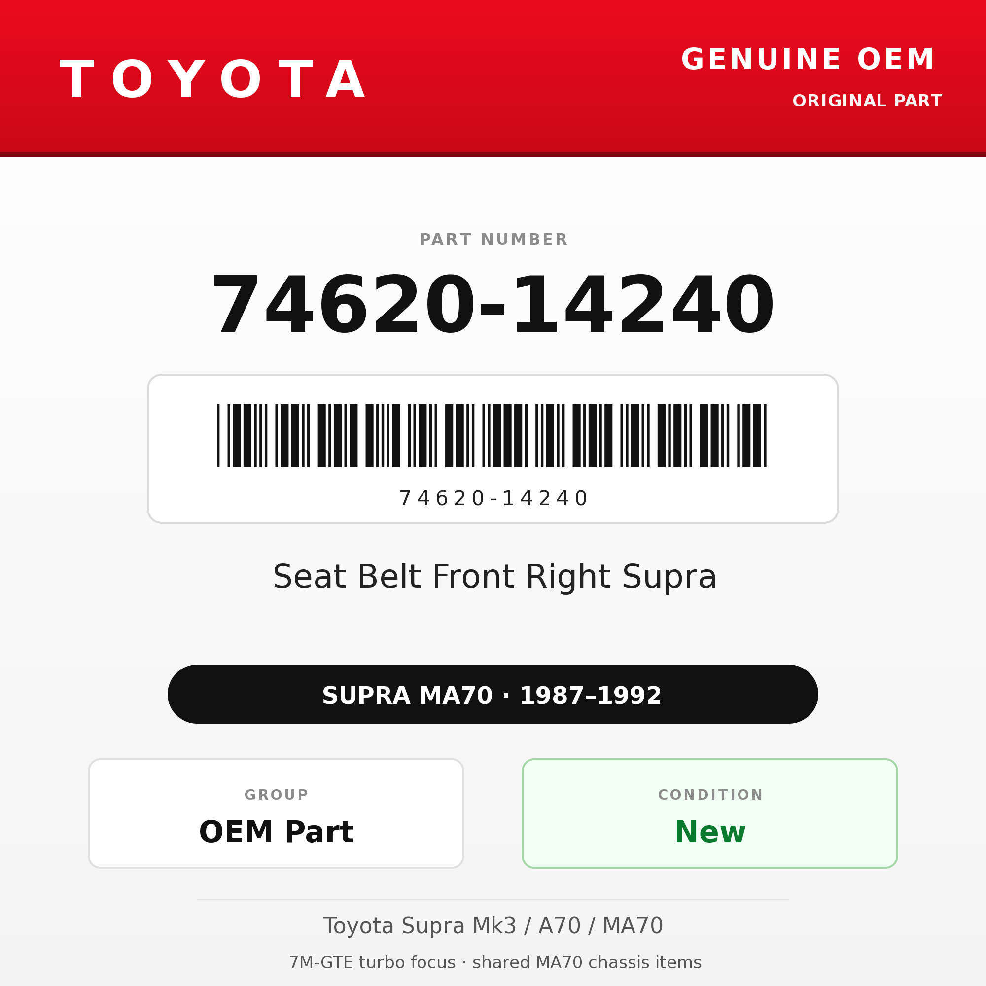 Genuine Toyota OEM 74620-14240 - Seat Belt Front Right Supra (87-92 Supra)